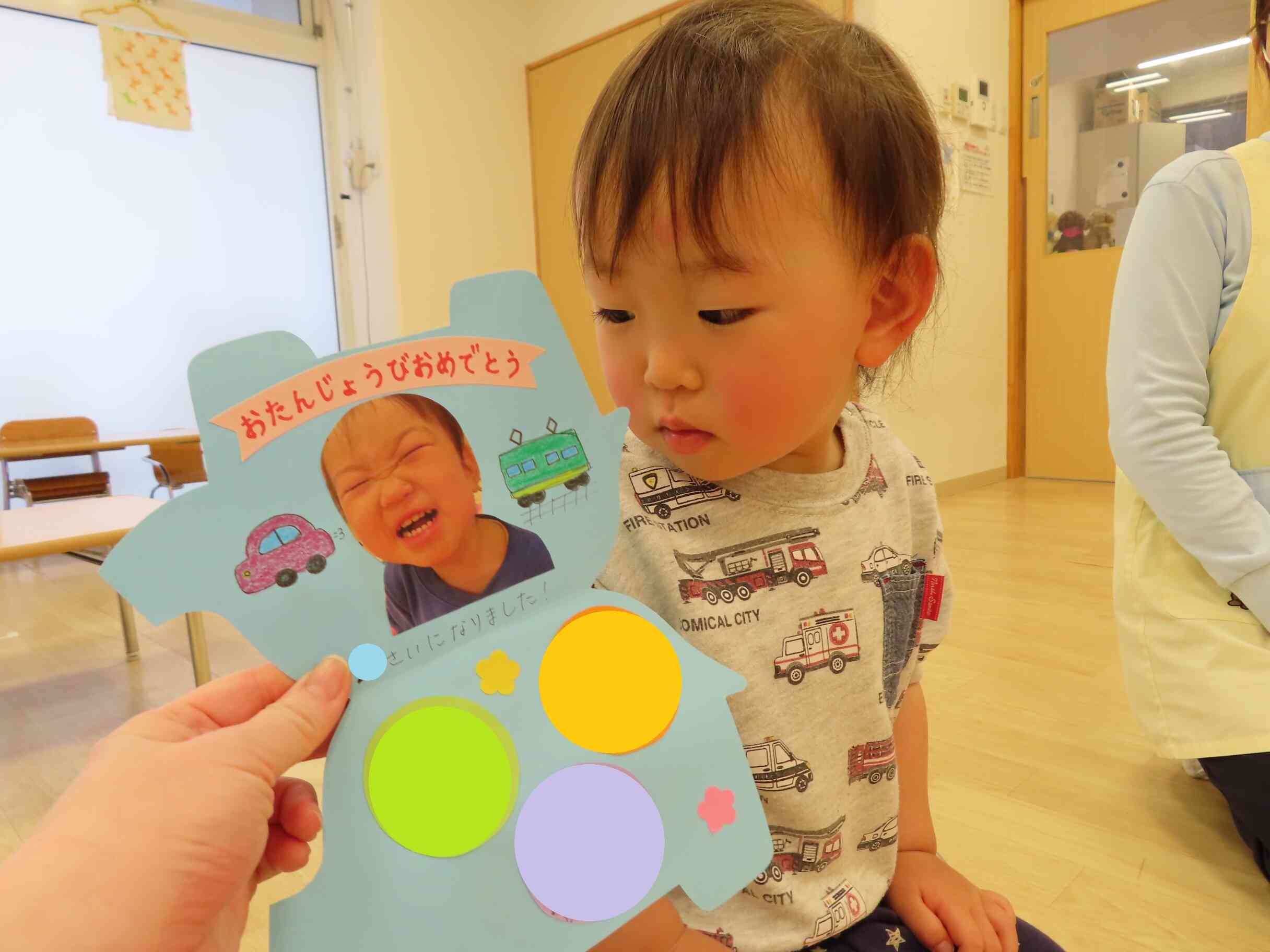 バースデーカード、大切にしてね！