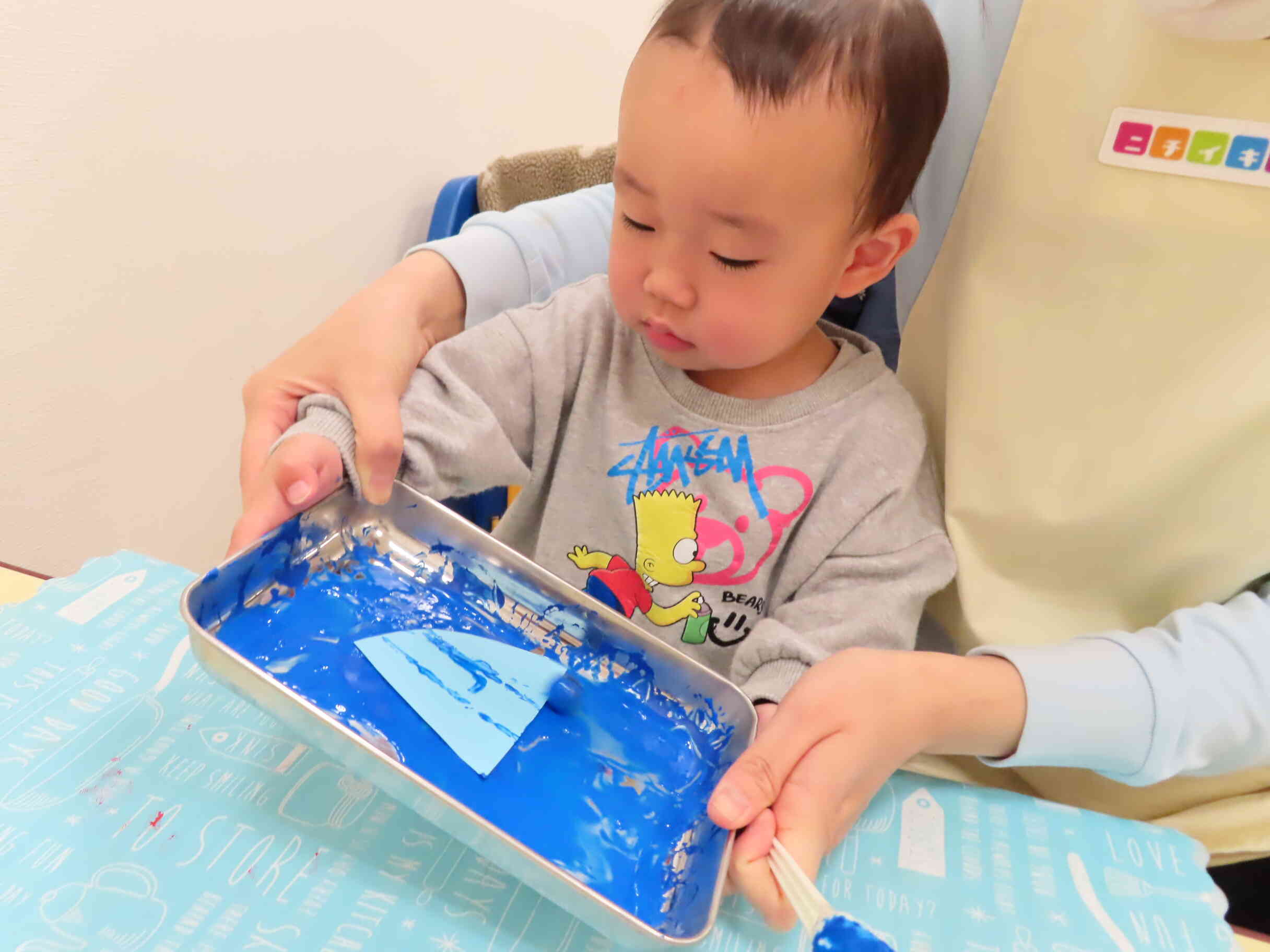 ビー玉がころころ～おっとっと！