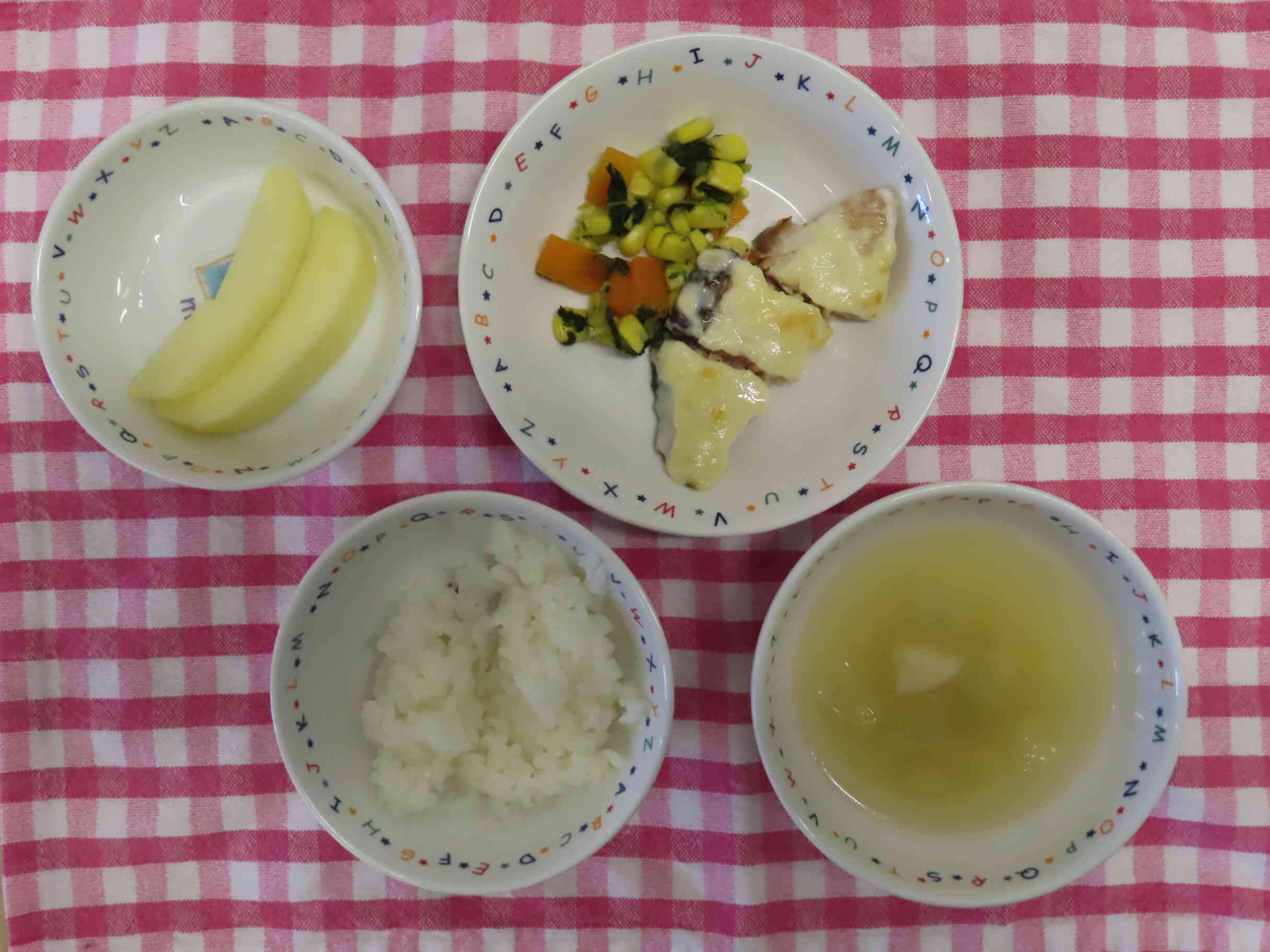 2026年3月12日の給食