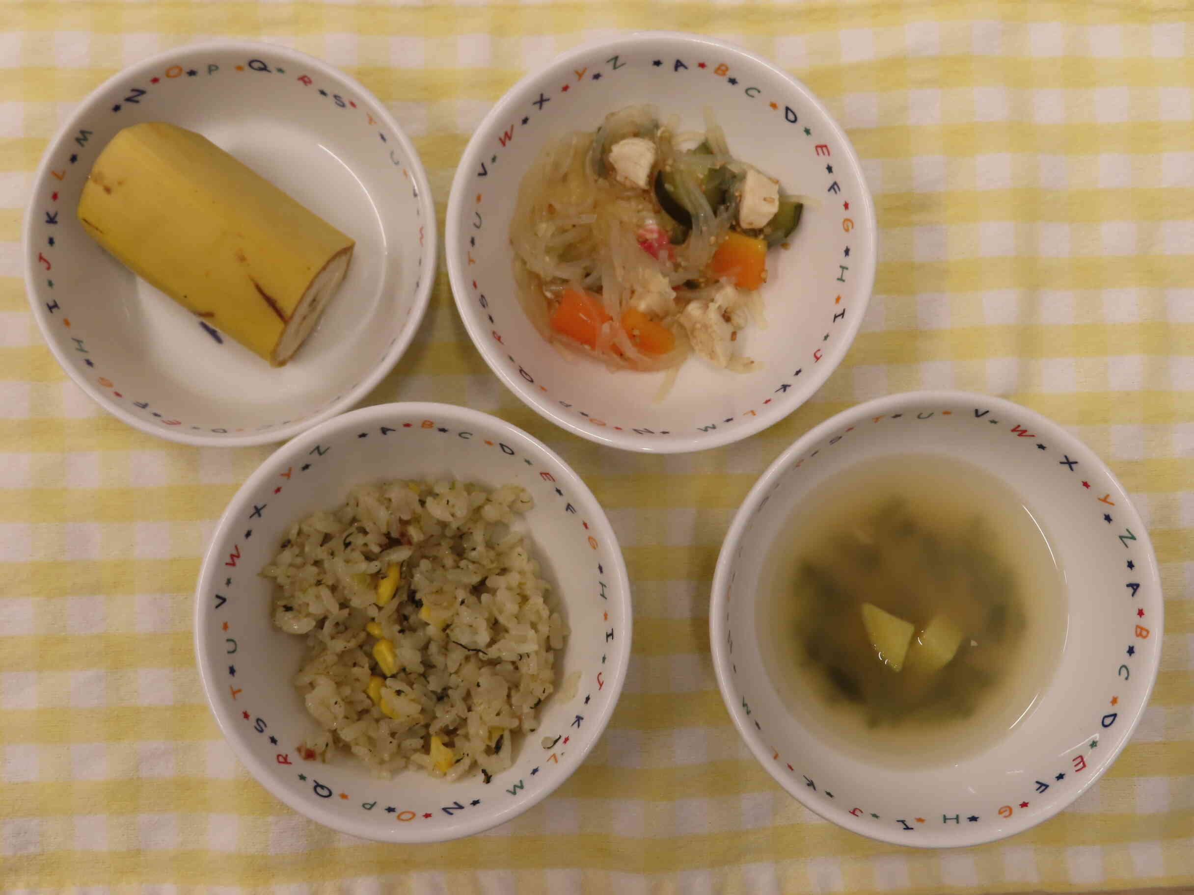 2026年4月2日の給食