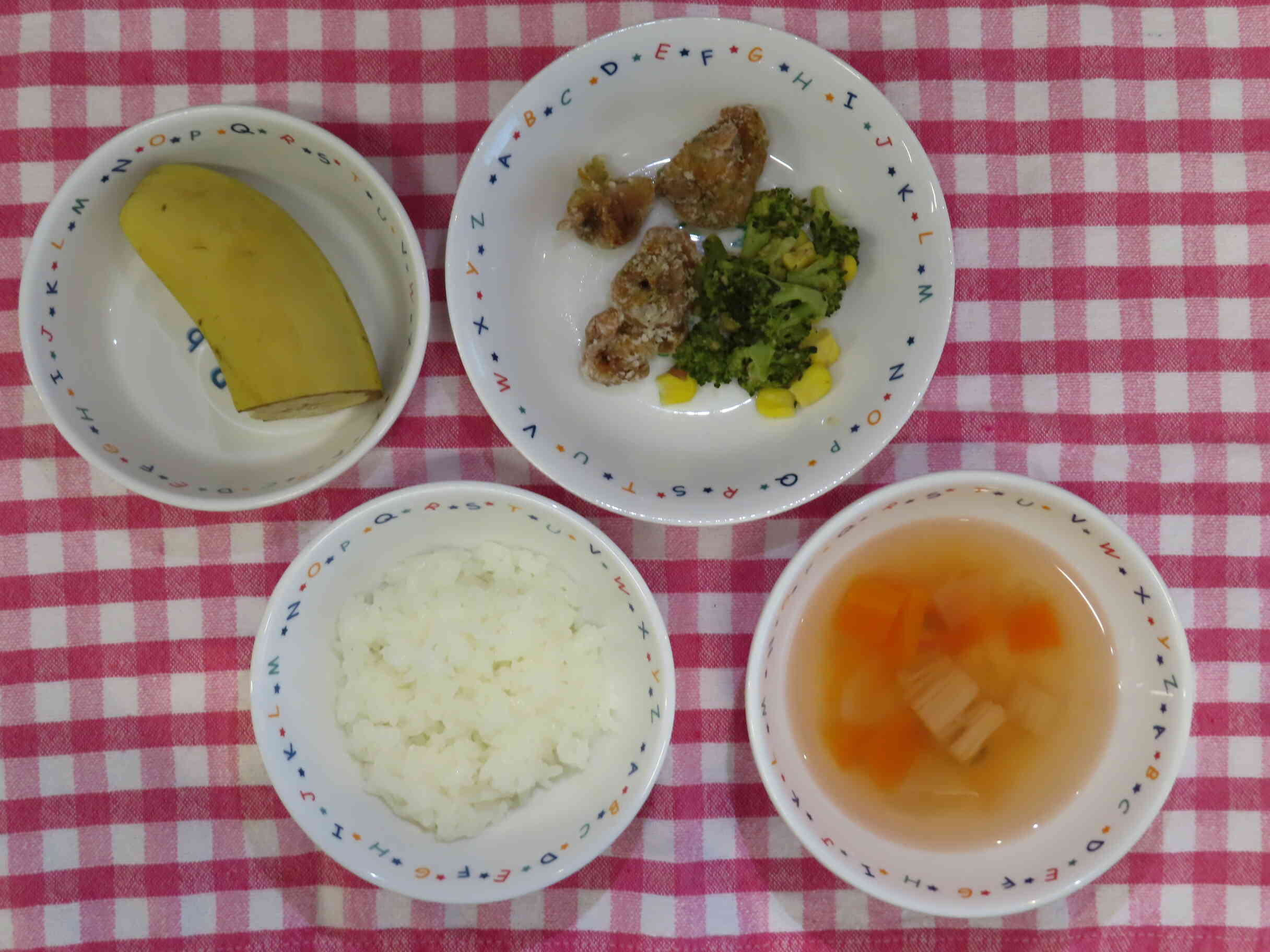 2026年4月6日の給食