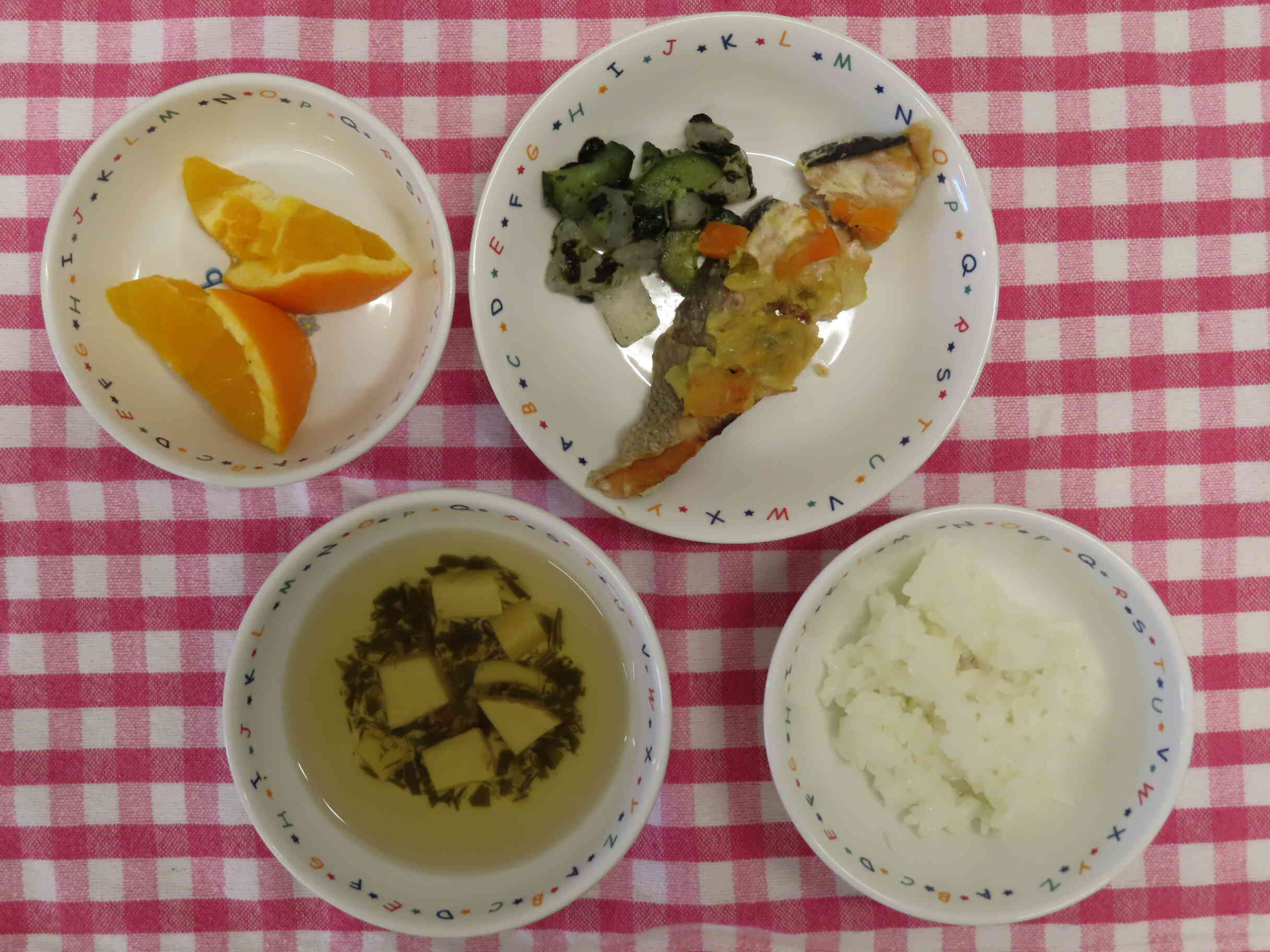 2026年4月24日の給食