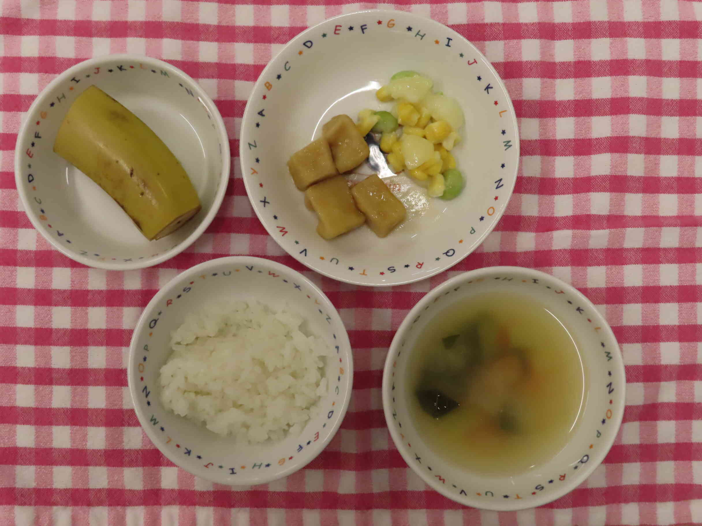 2026年6月15日の給食