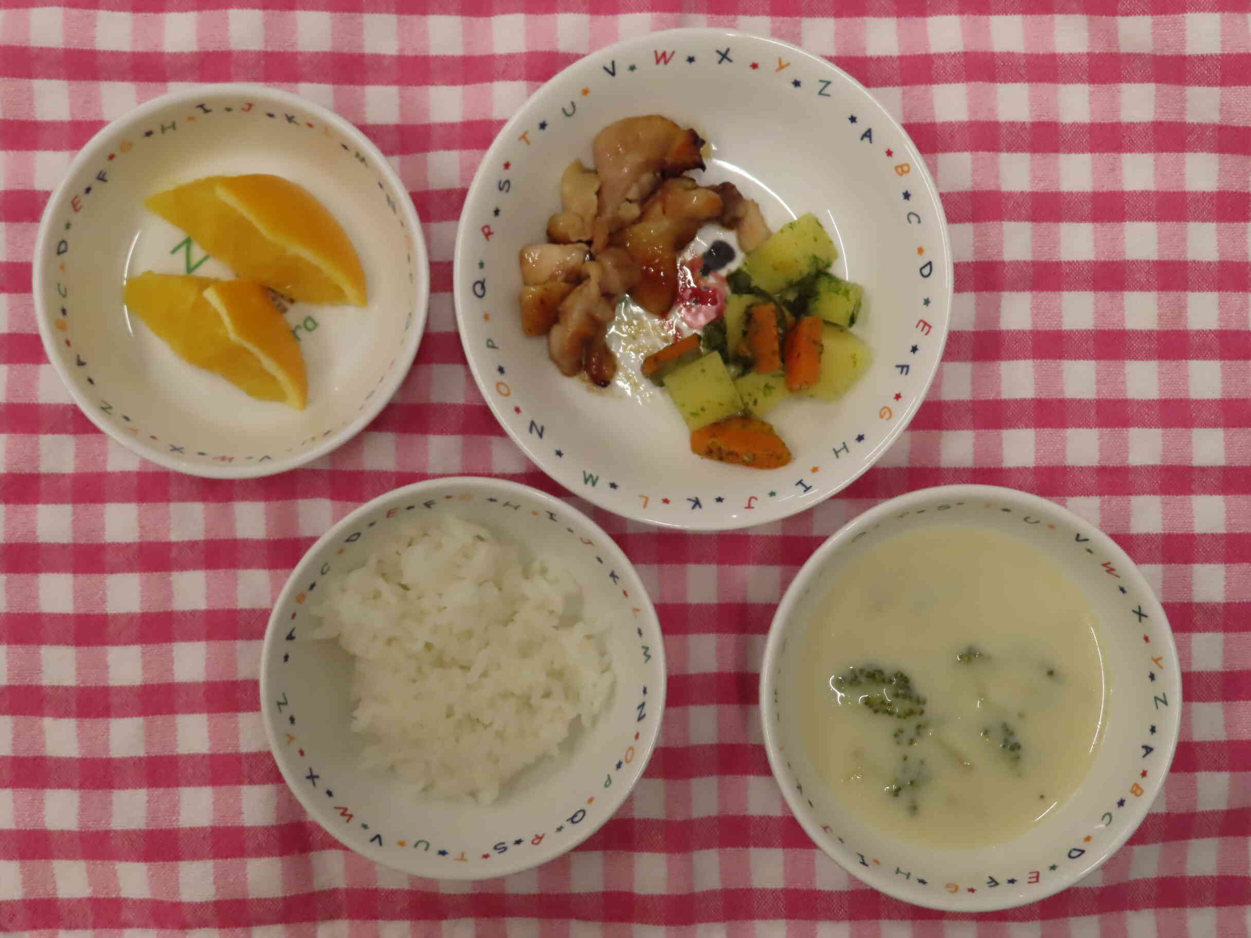 2026年7月28日の給食