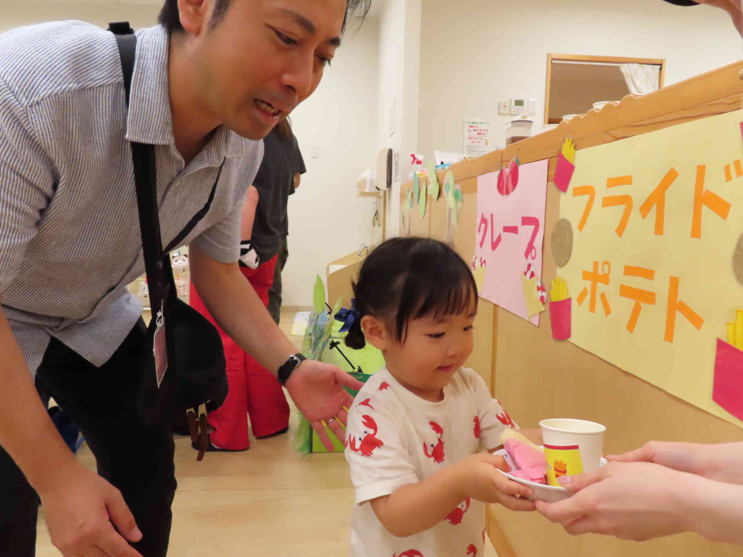 夏祭り～番外編～