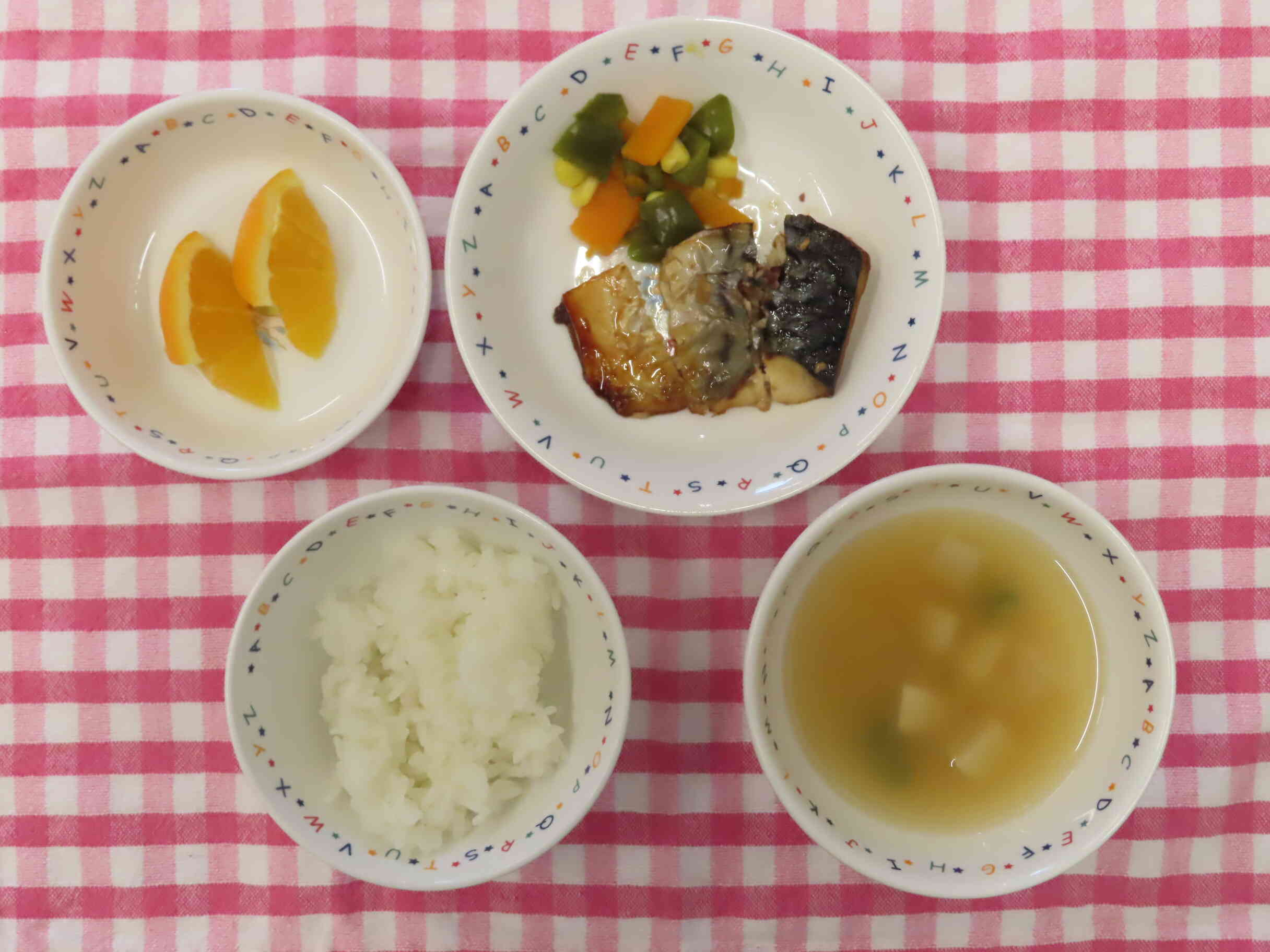 2026年9月24日の給食