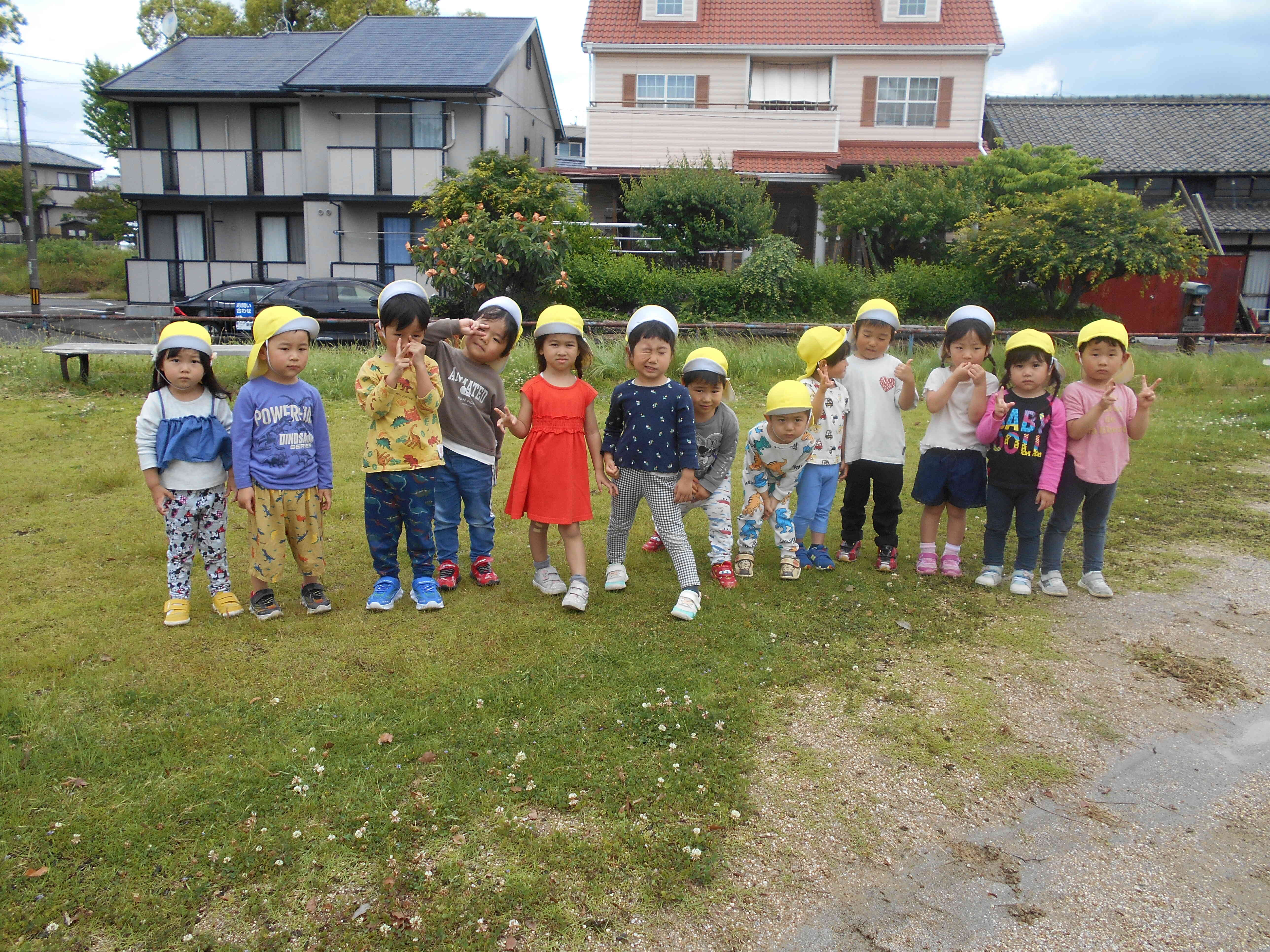 公園へ！