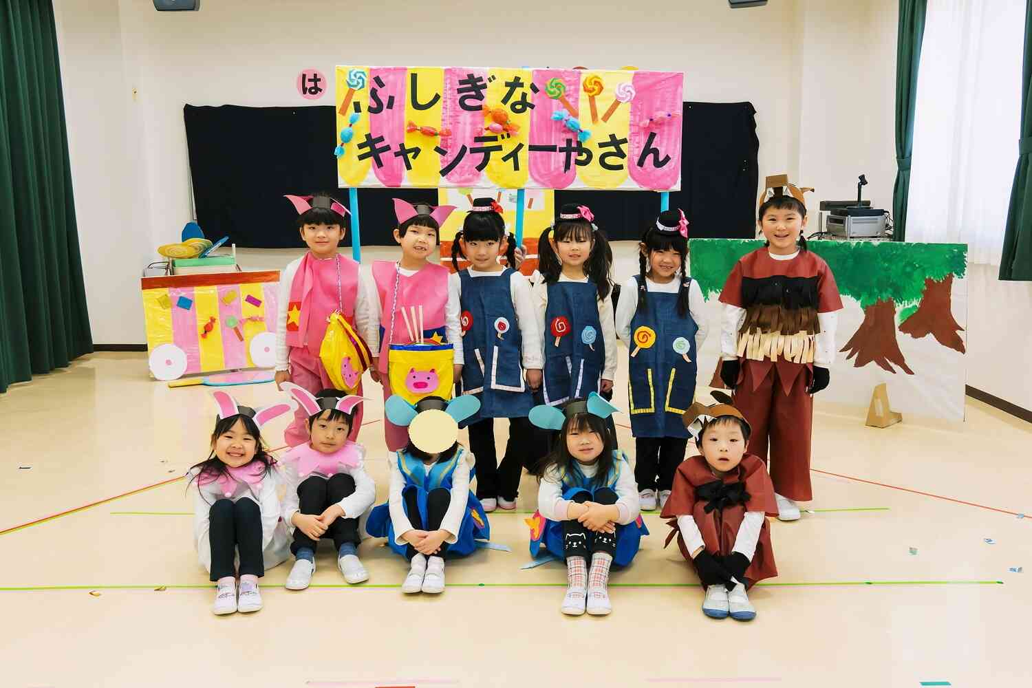 発表会「ふしぎなキャンディ屋さん」