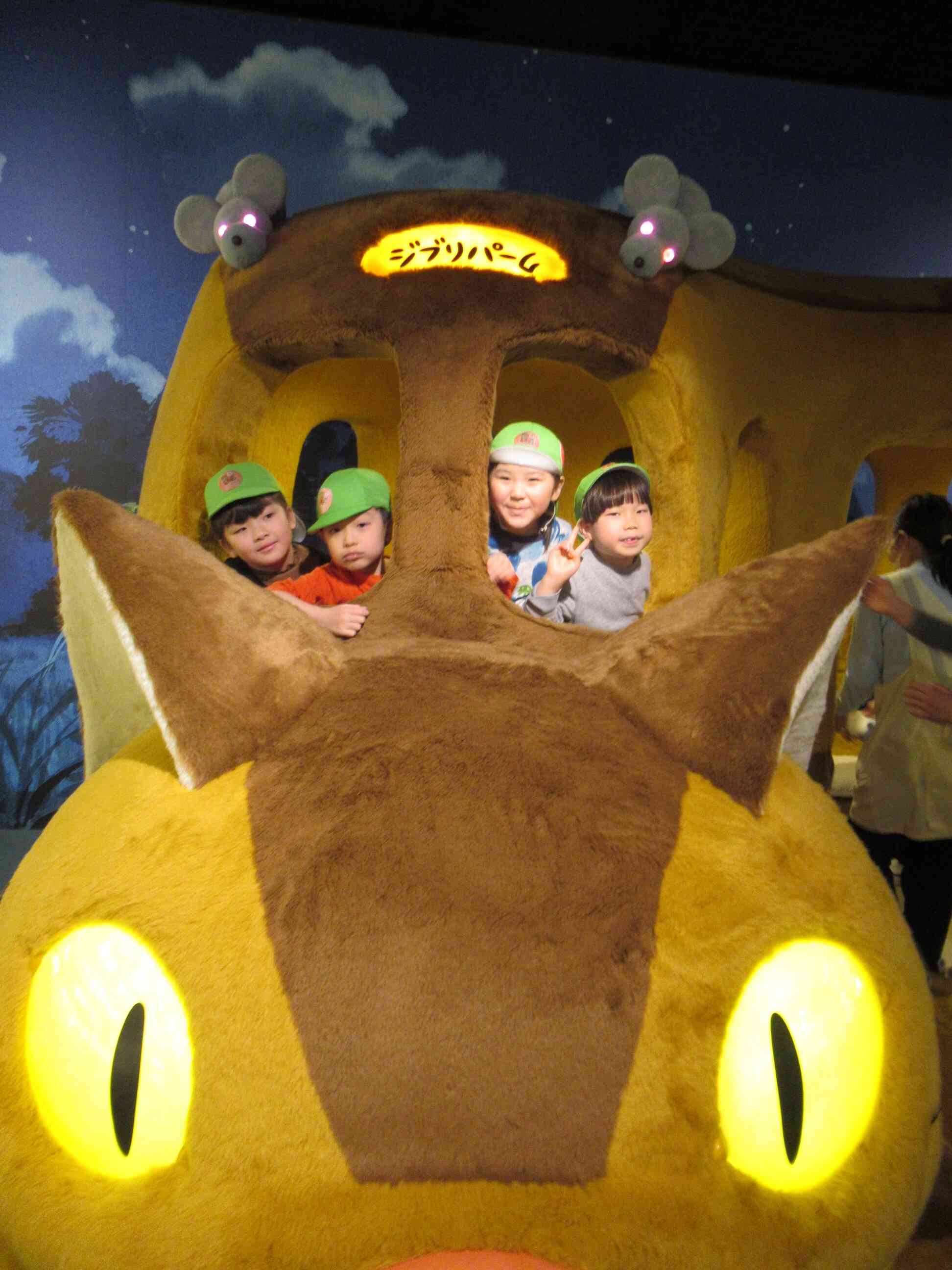 ジブリパークへ行きました！