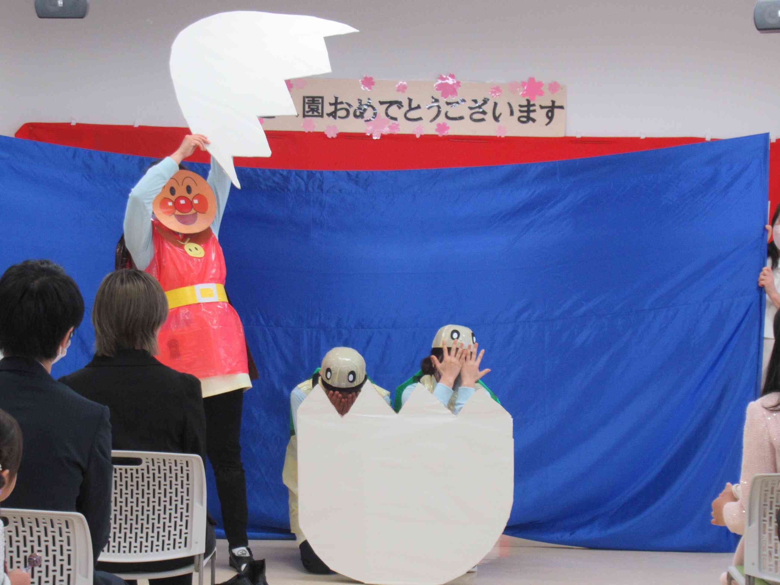 カメさんは恥ずかしくて......。みんなにご挨拶ができません。どうしたらいいのかな？
