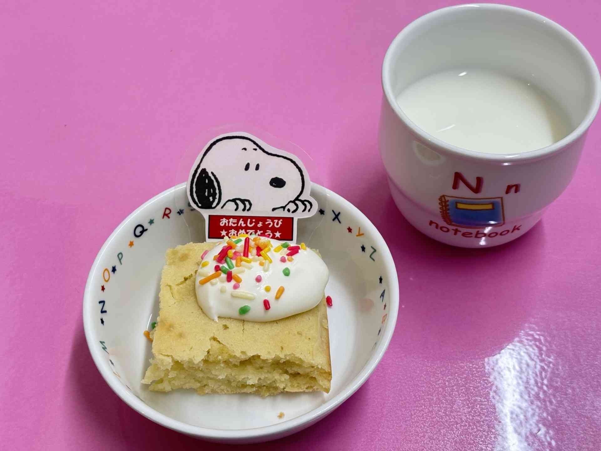 ４月行事食・誕生会のおやつ