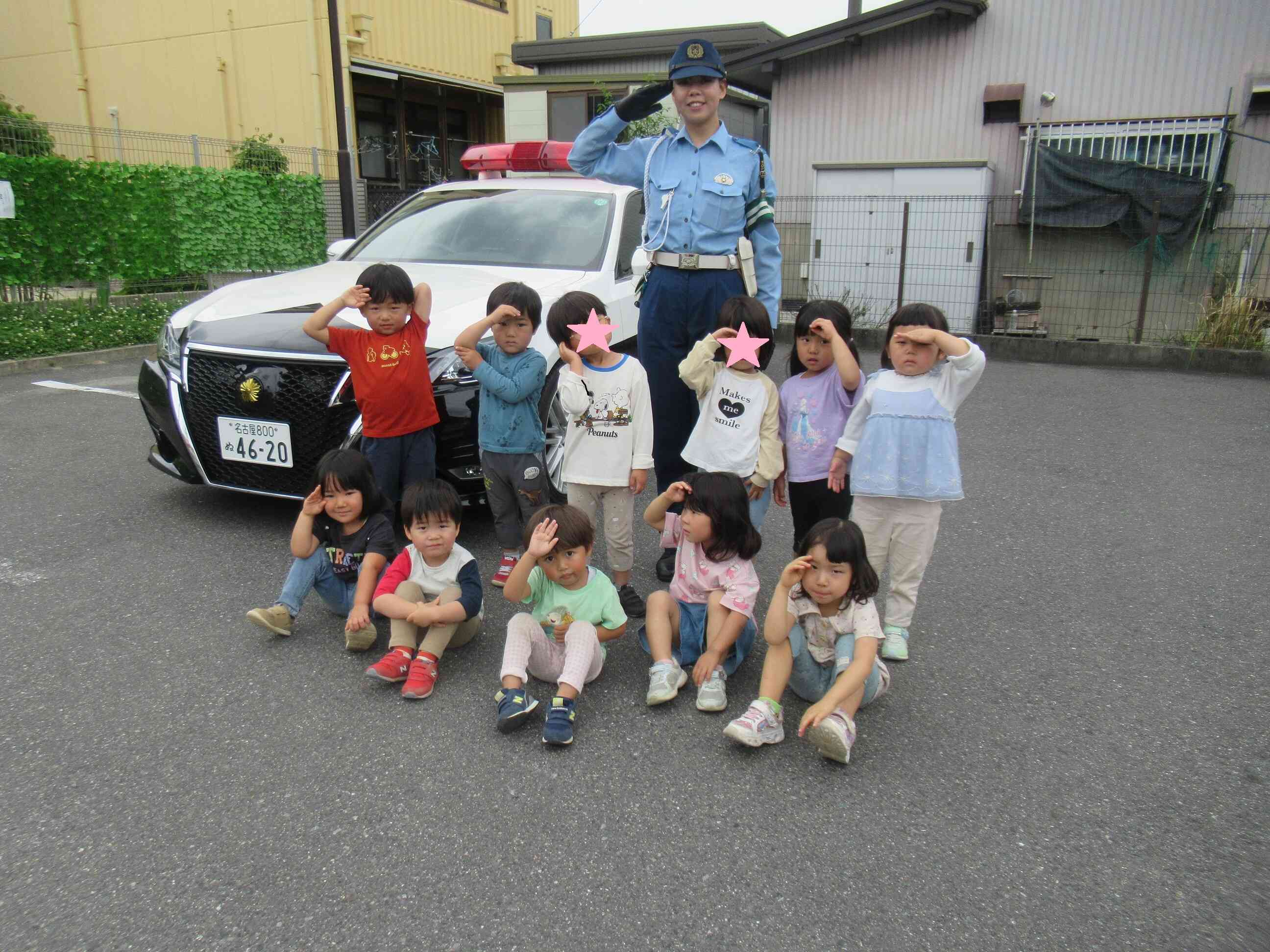 りす組