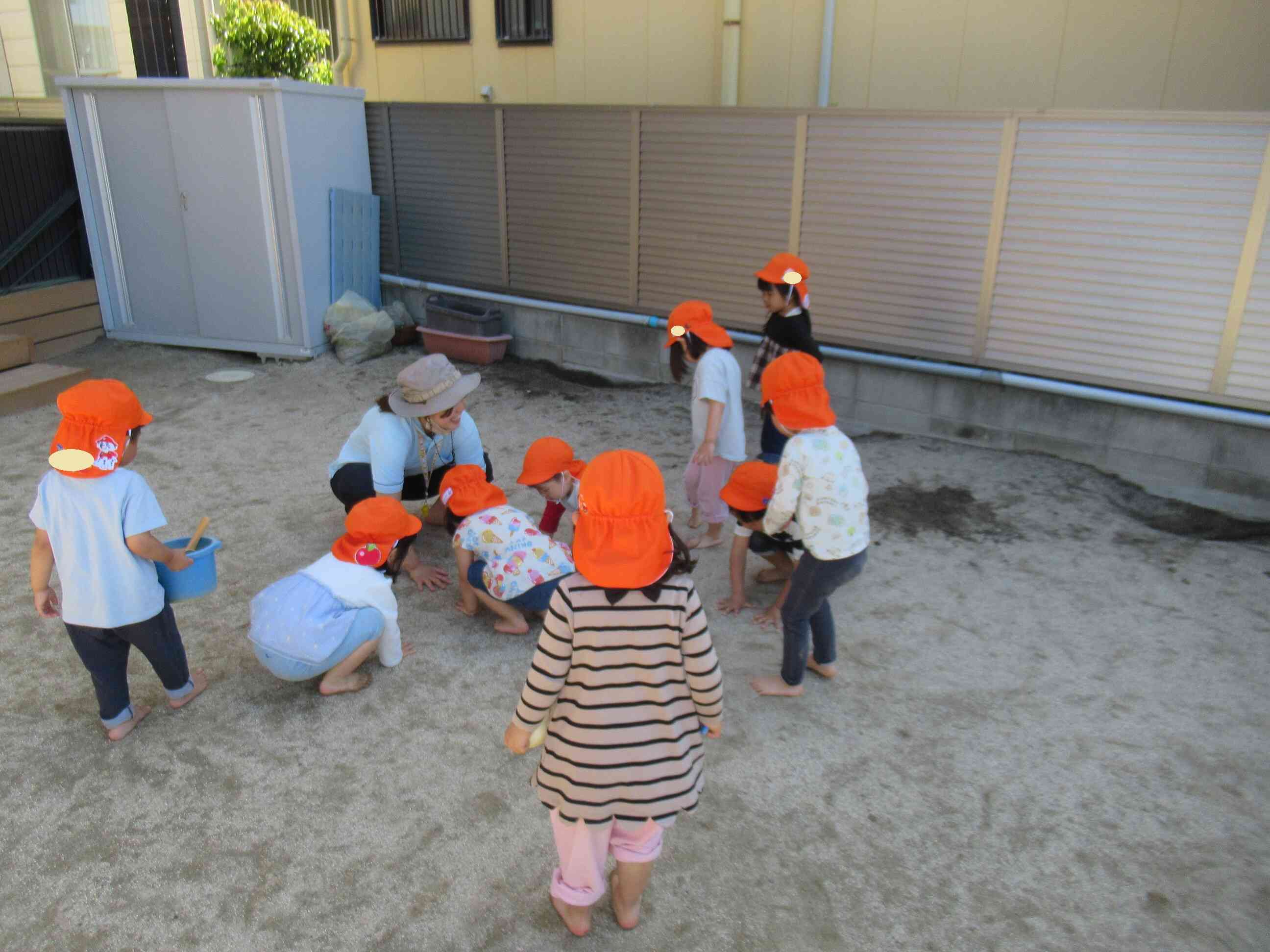 「あったかいね」「こっちは冷たいよ」