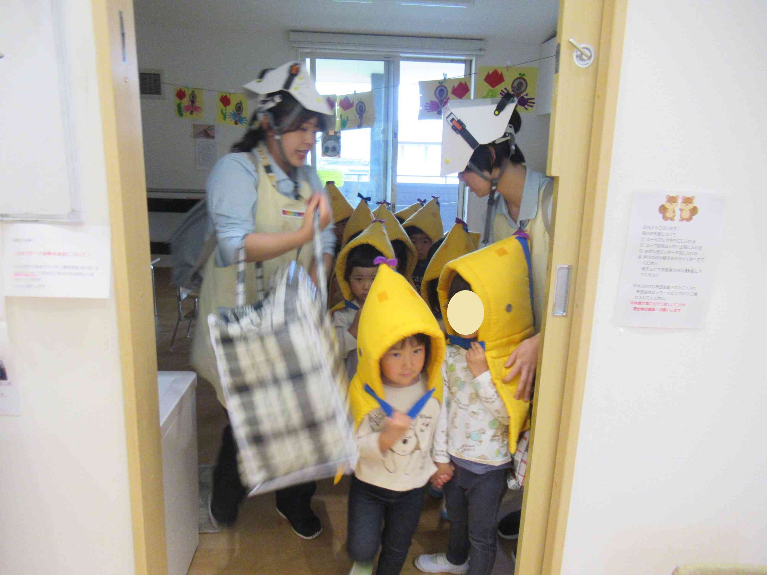 ゆれがおさまったので避難します