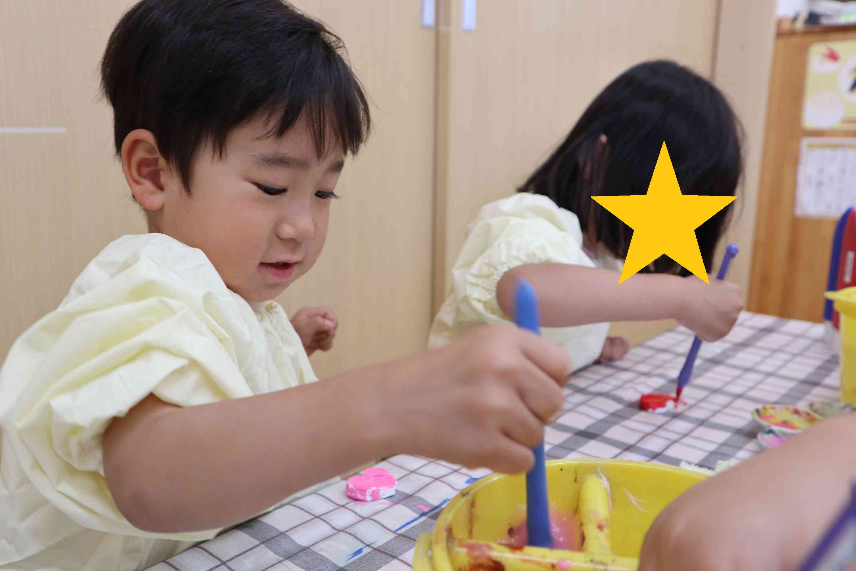 色を変える時は？