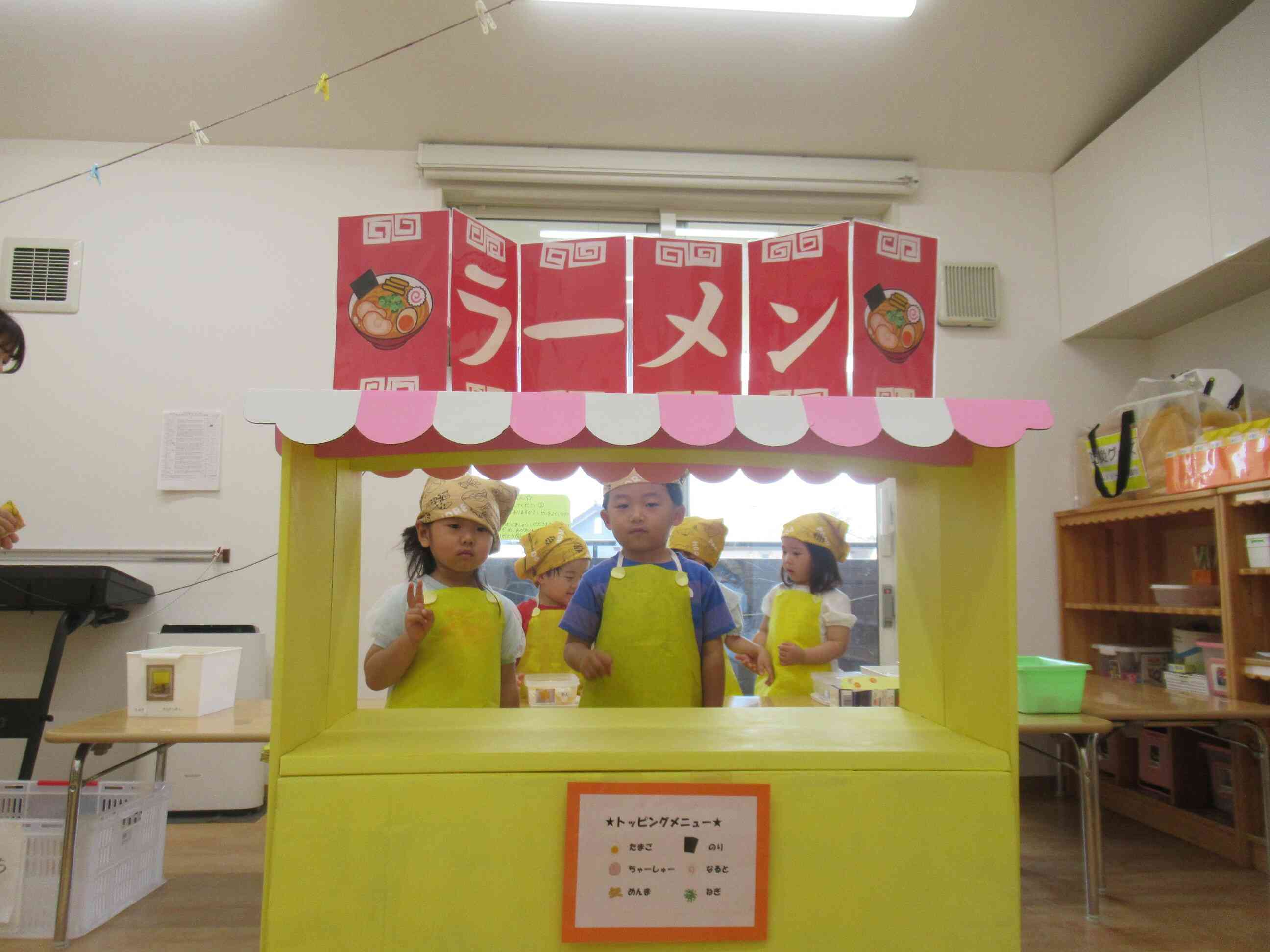 大好きなお店屋さんごっこ（りす組・3歳児）