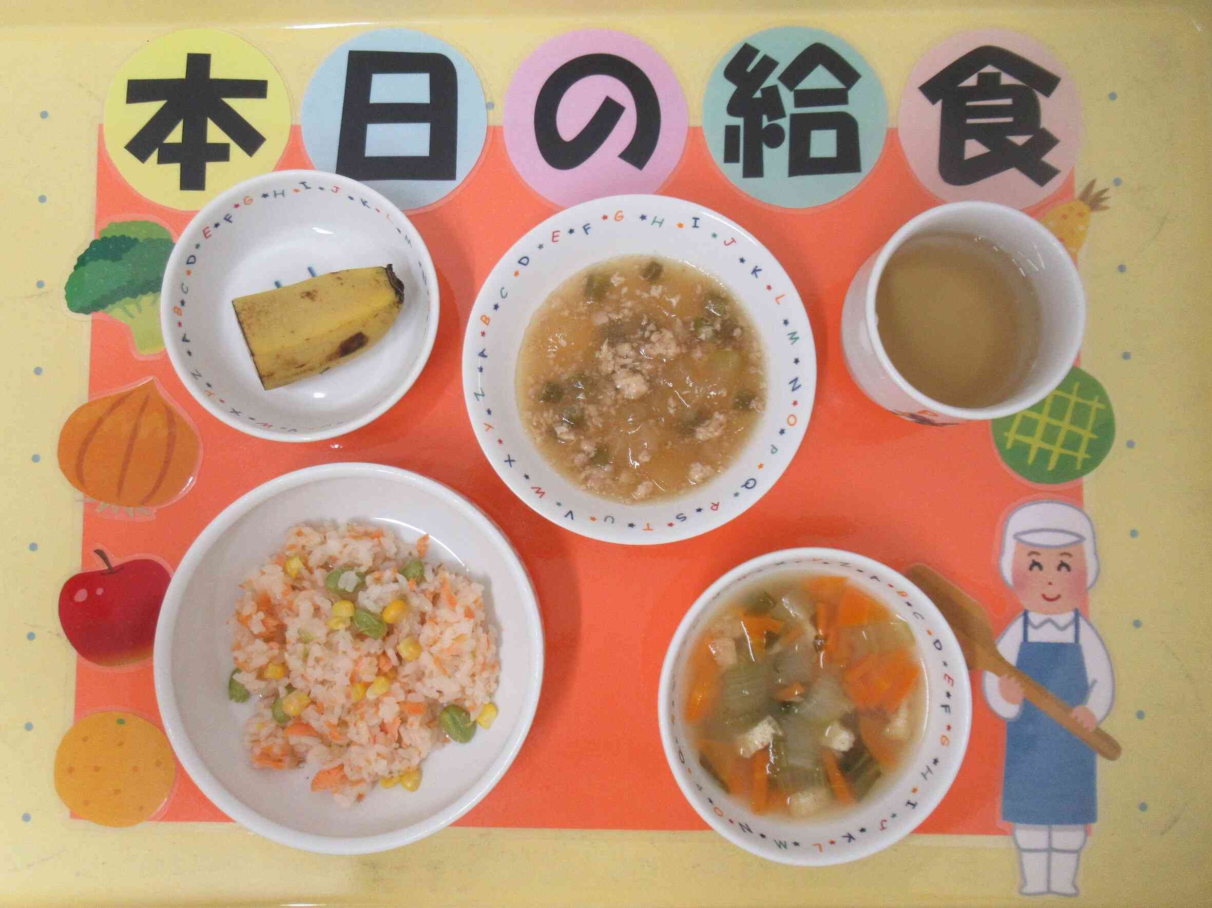 7月29日の給食メニュー