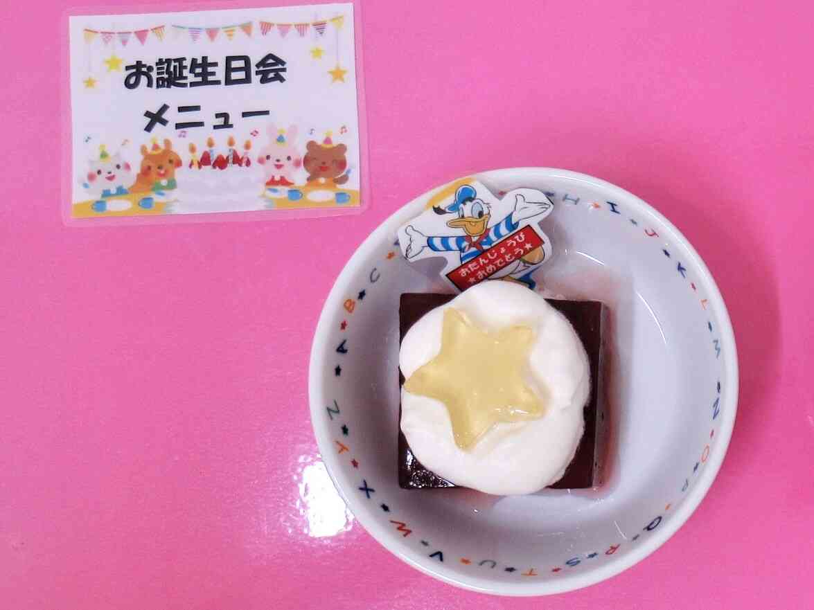 7月7日七夕☆おやつ