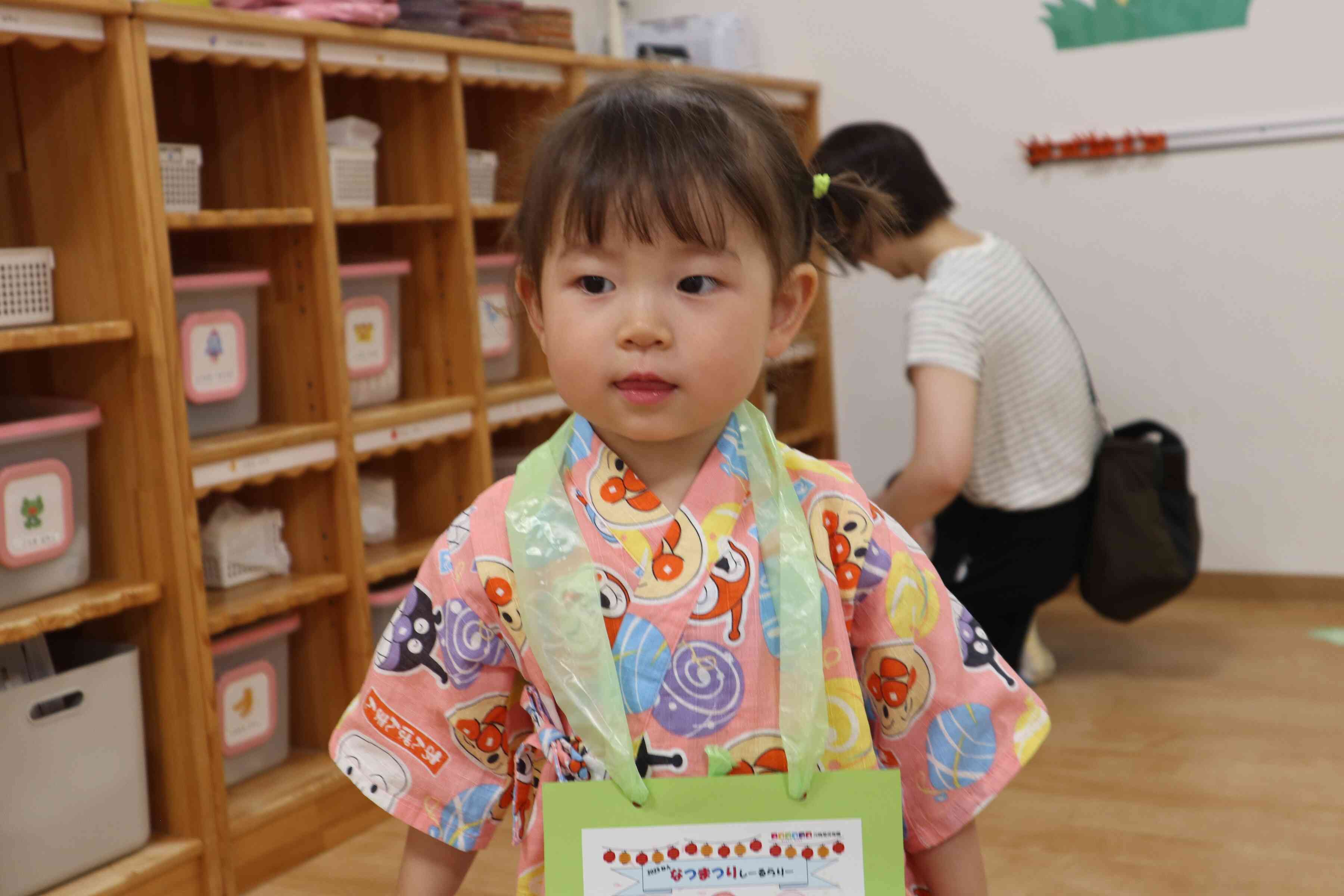 かわいい甚平を着てきたよ☆