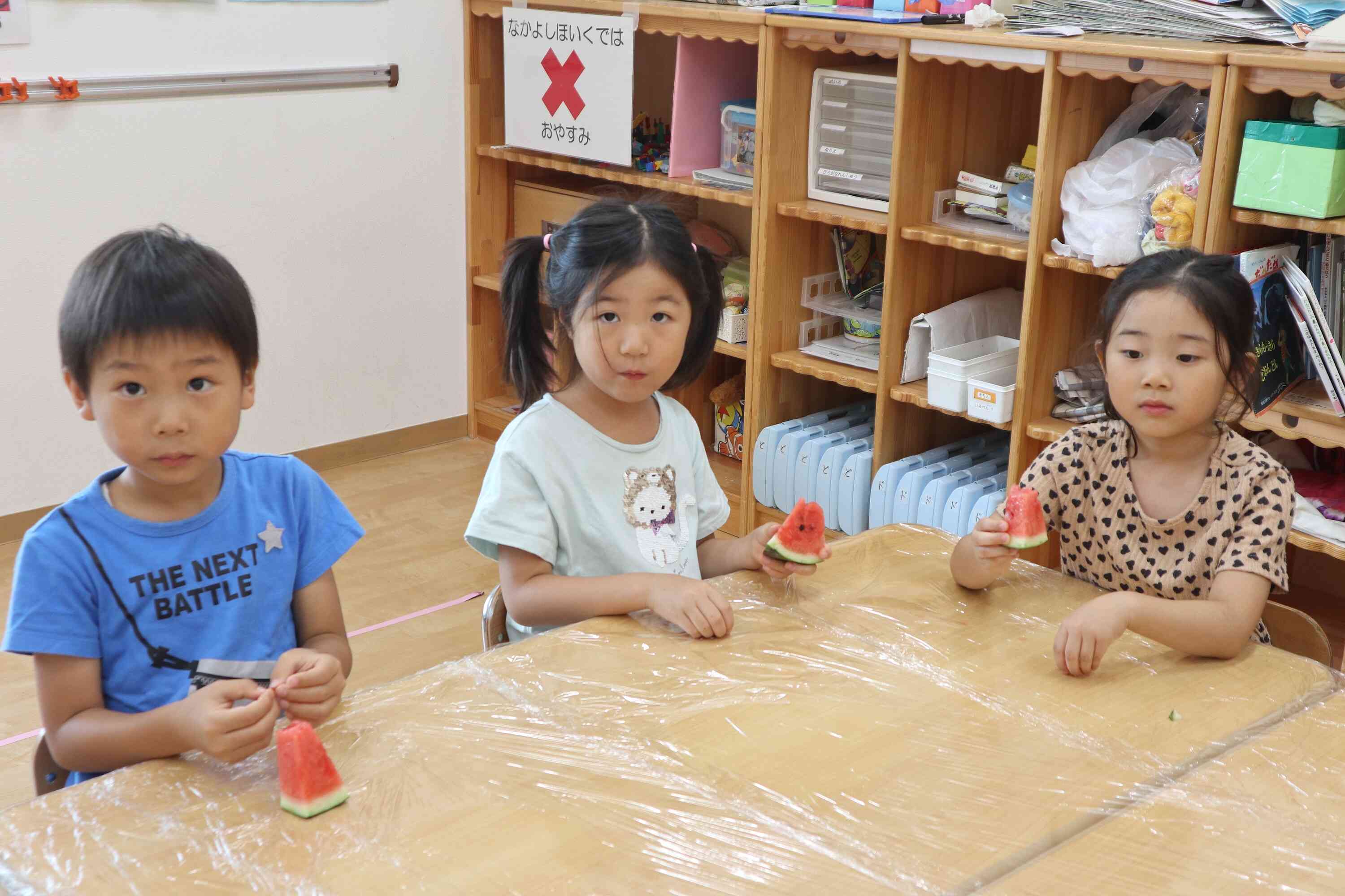 「おいしいよ！もっと食べたい！」