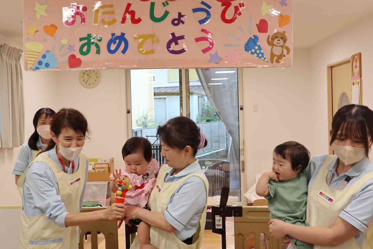 9月誕生日会