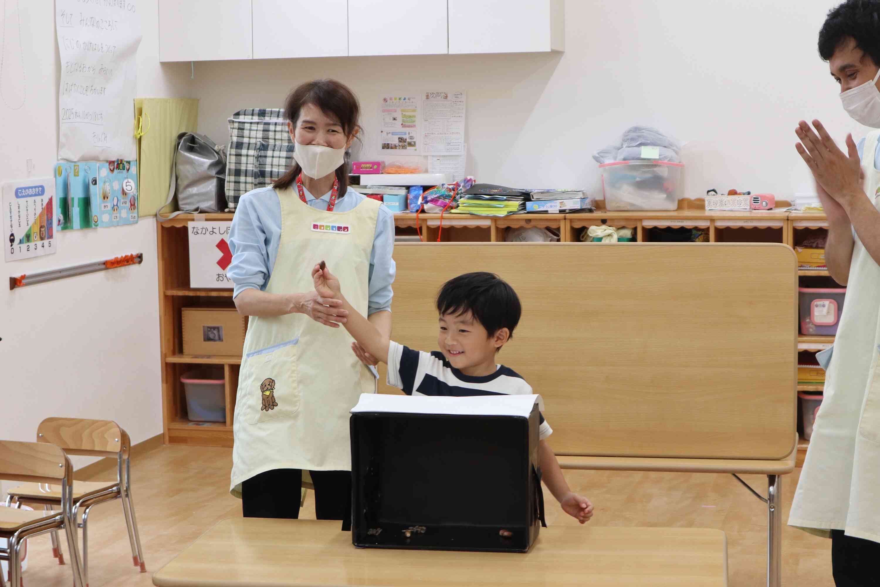 どんぐりだったよ！