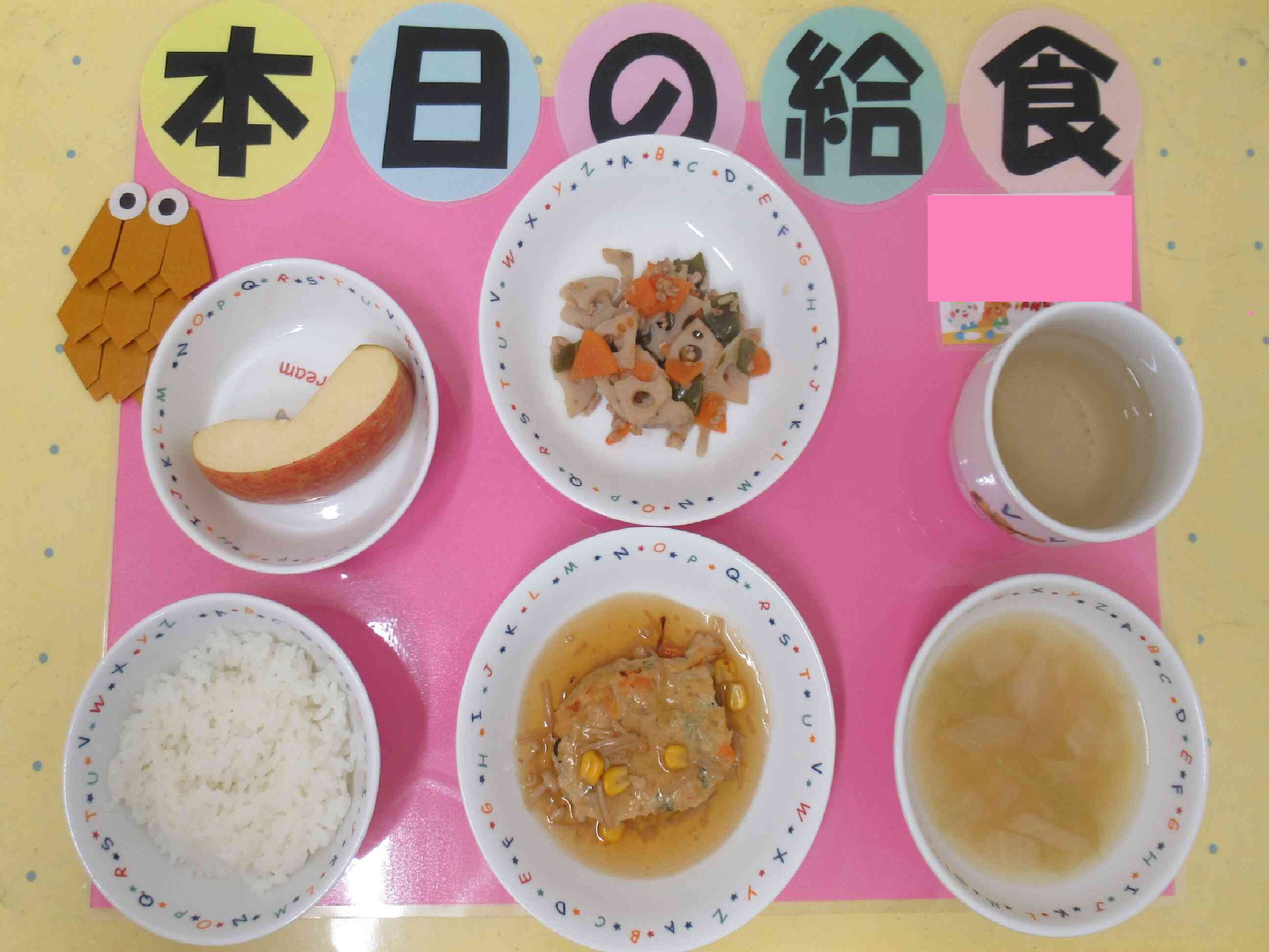 11月24日は和食の日