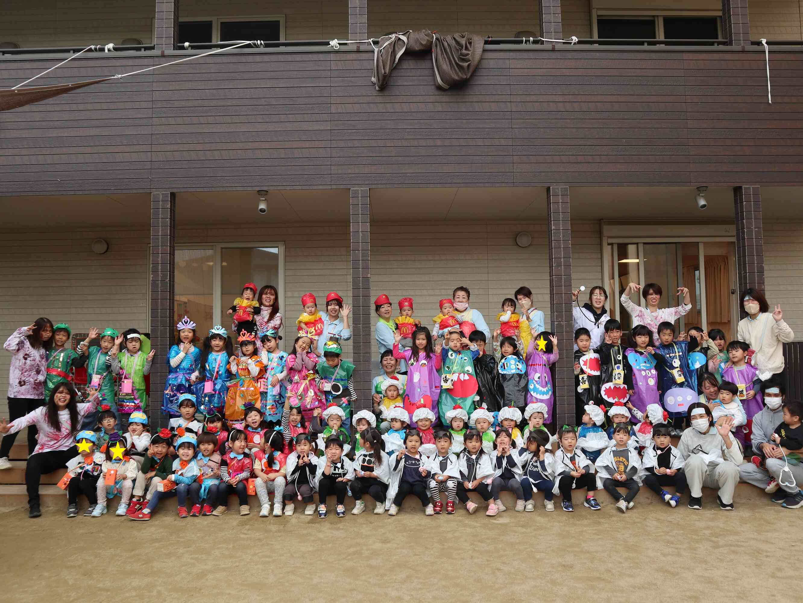 ハッピーハロウィン！