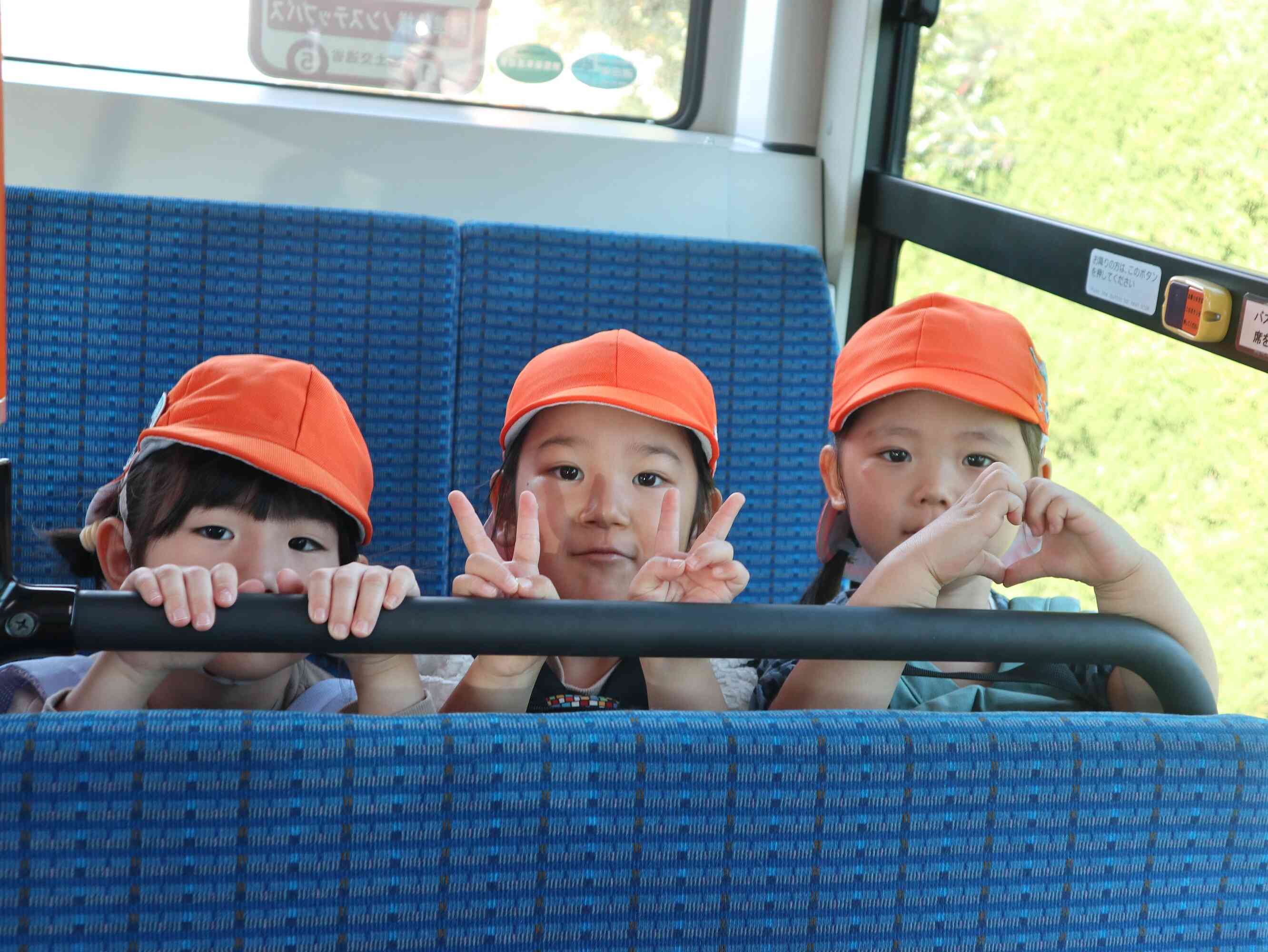 秋の遠足☆大高緑地！（りす組・３歳児）