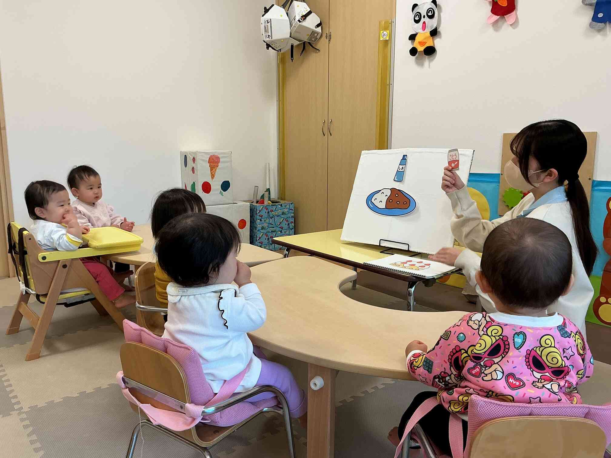 『塩と砂糖』の食育活動も行いました！