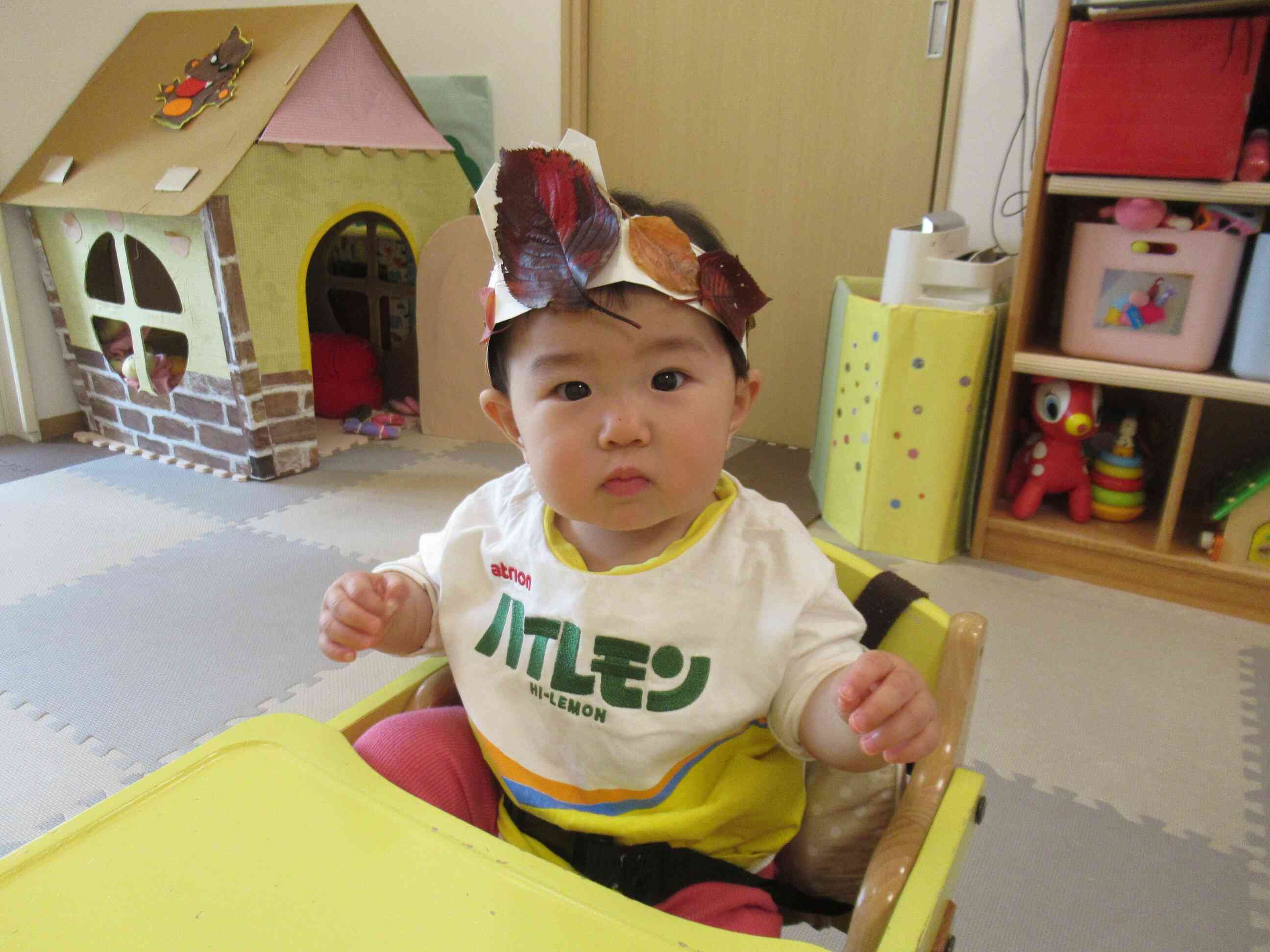 じゃーんっ！！