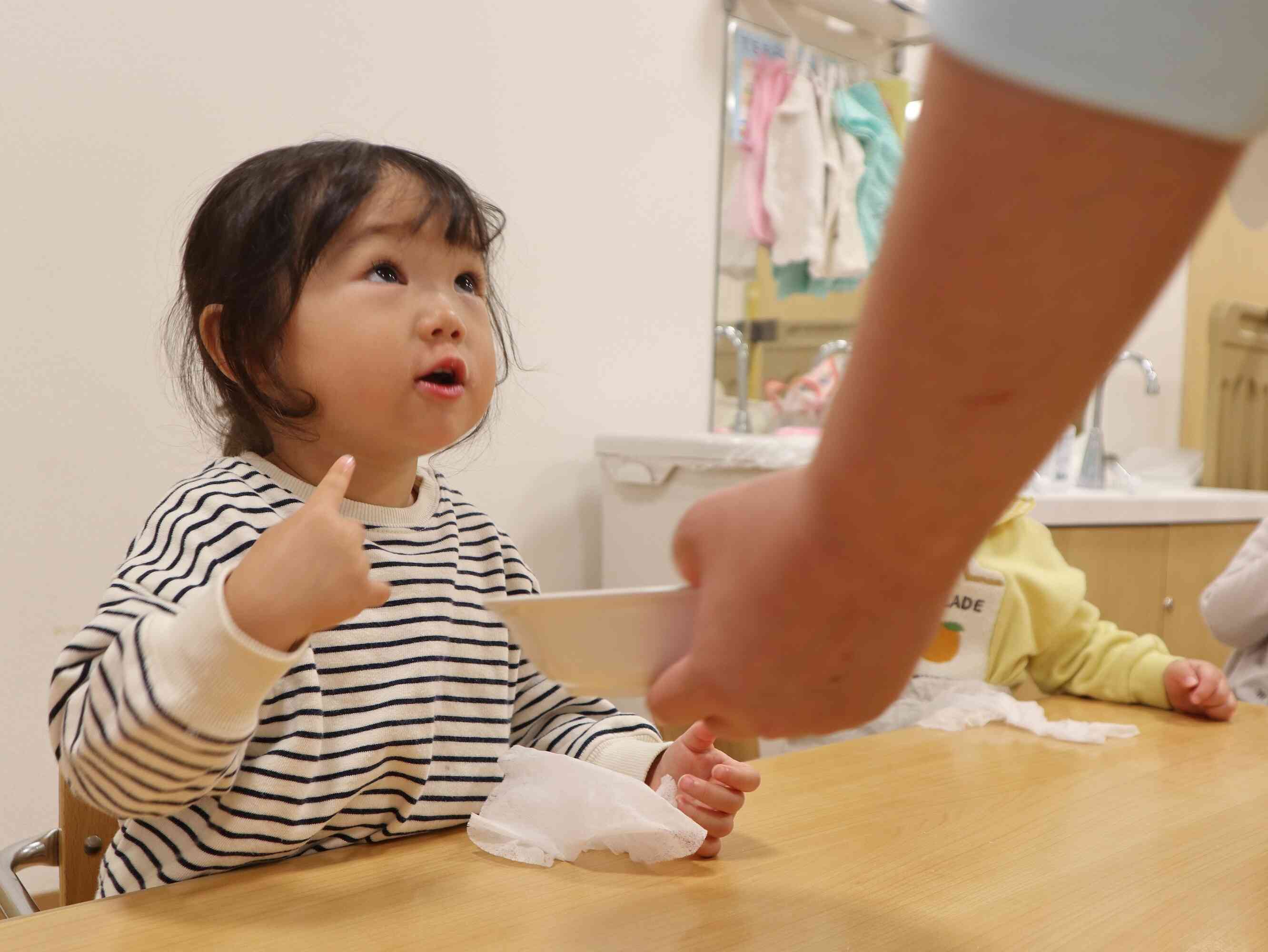 ぺろっと味見をしてみたよ！