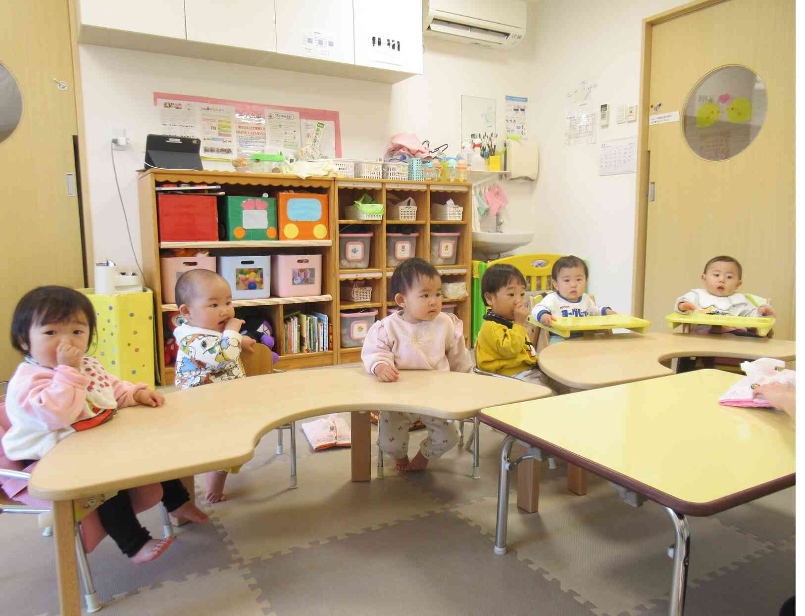 みんななかよし！