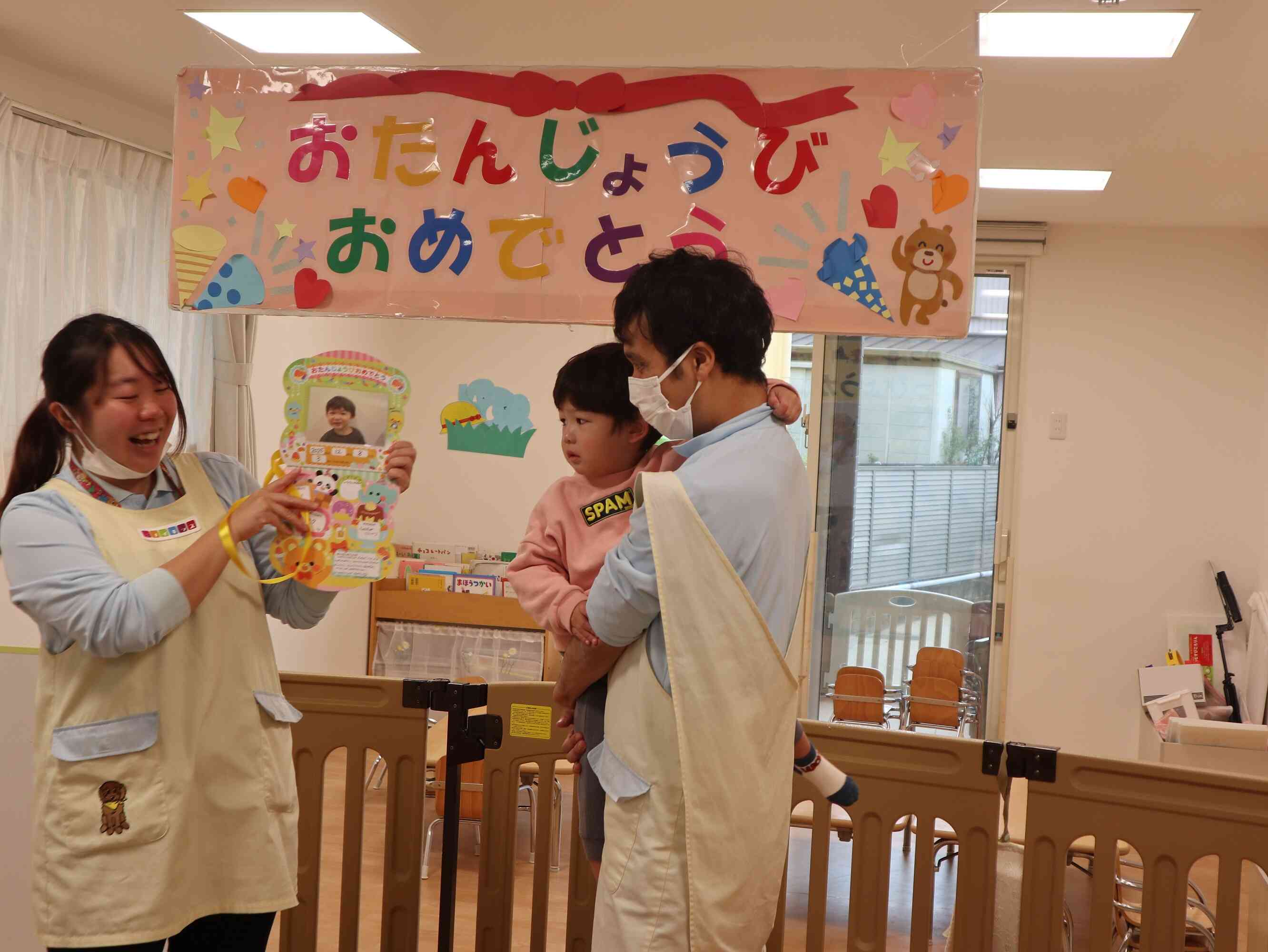 可愛くお写真撮れたよ！