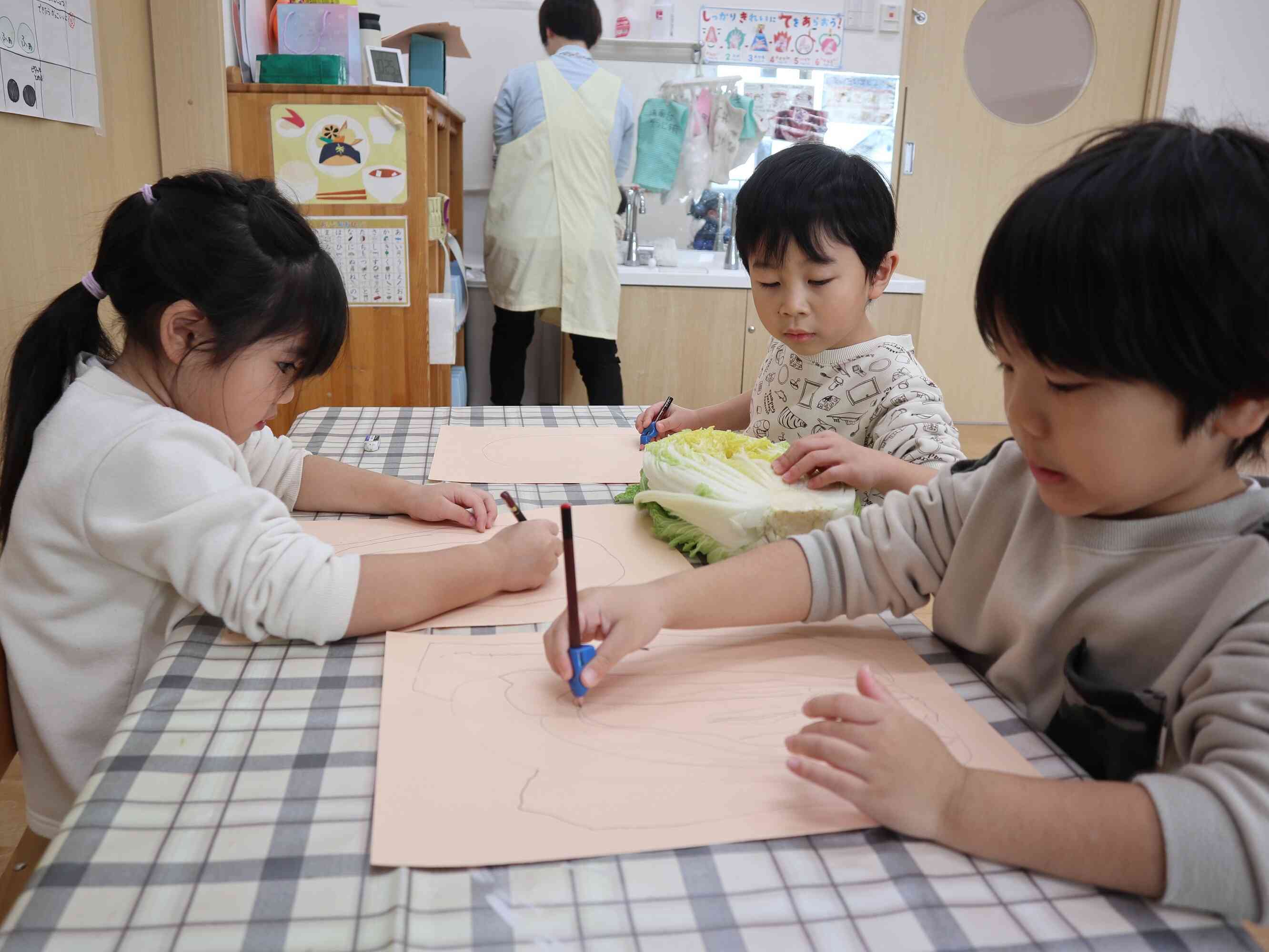 よーく観て、触ってみて…