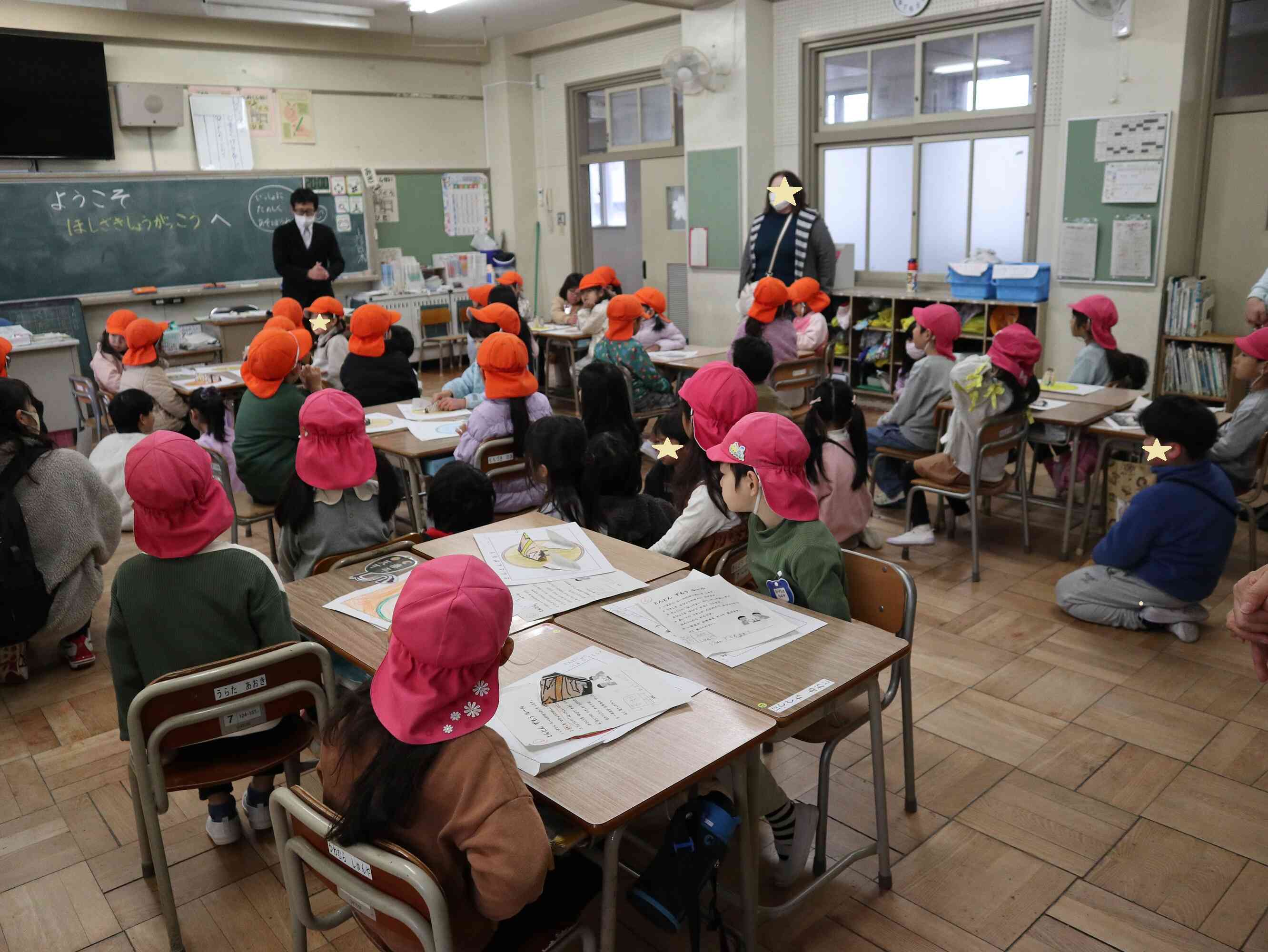 星崎小学校さんとの交流会（5歳児・きりん組）