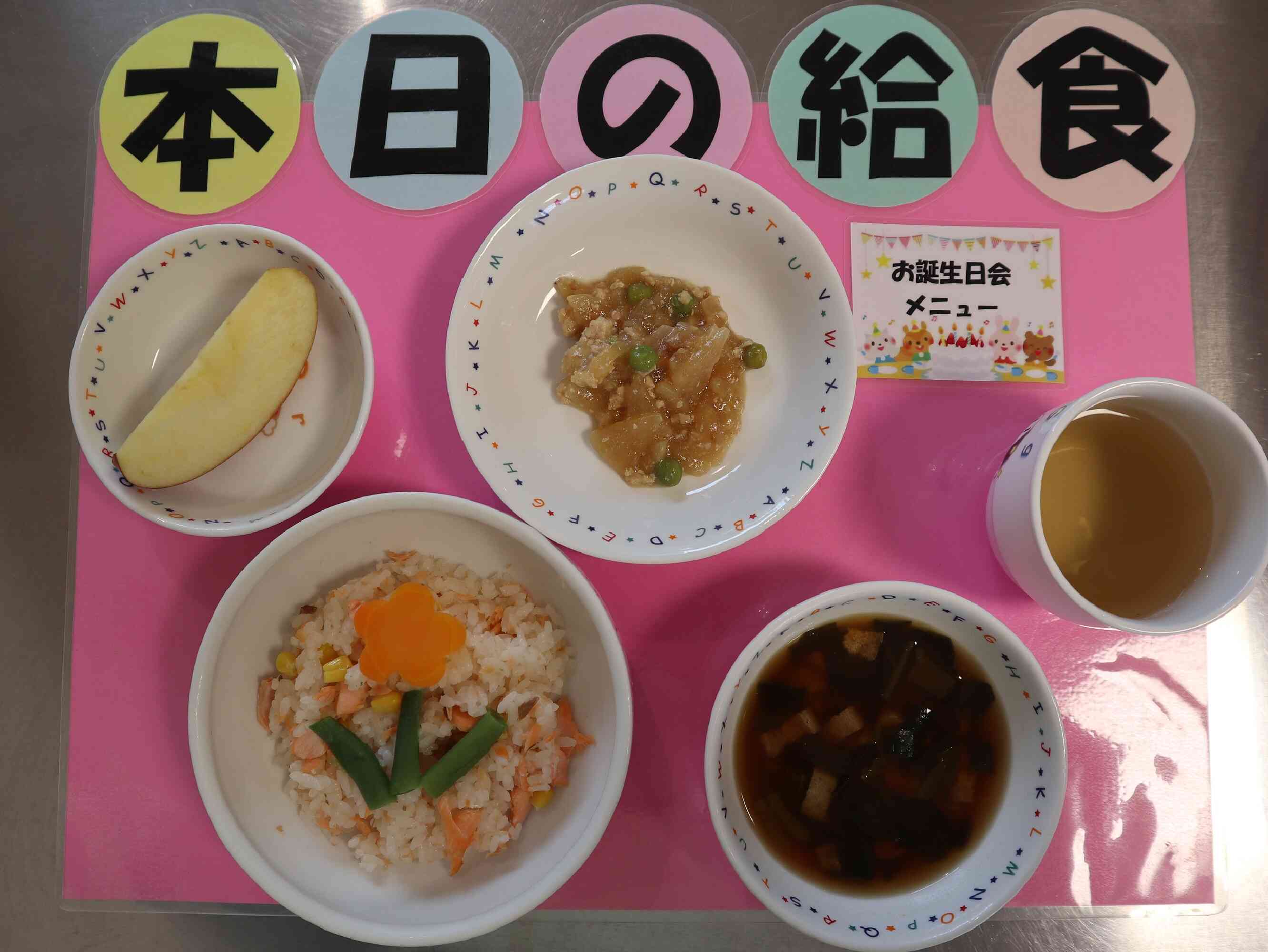 3月3日はひな祭り