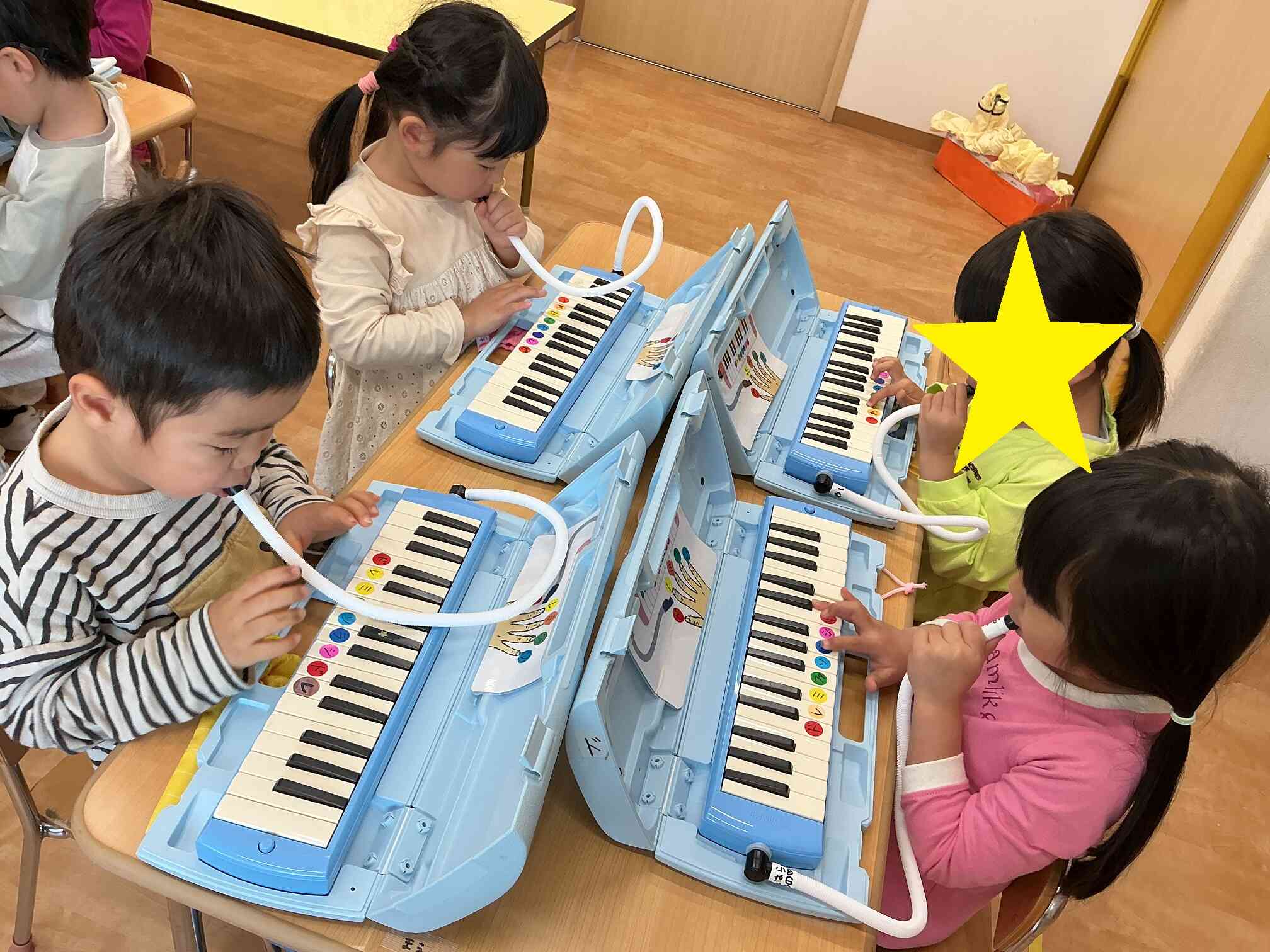 「せーのっ！」