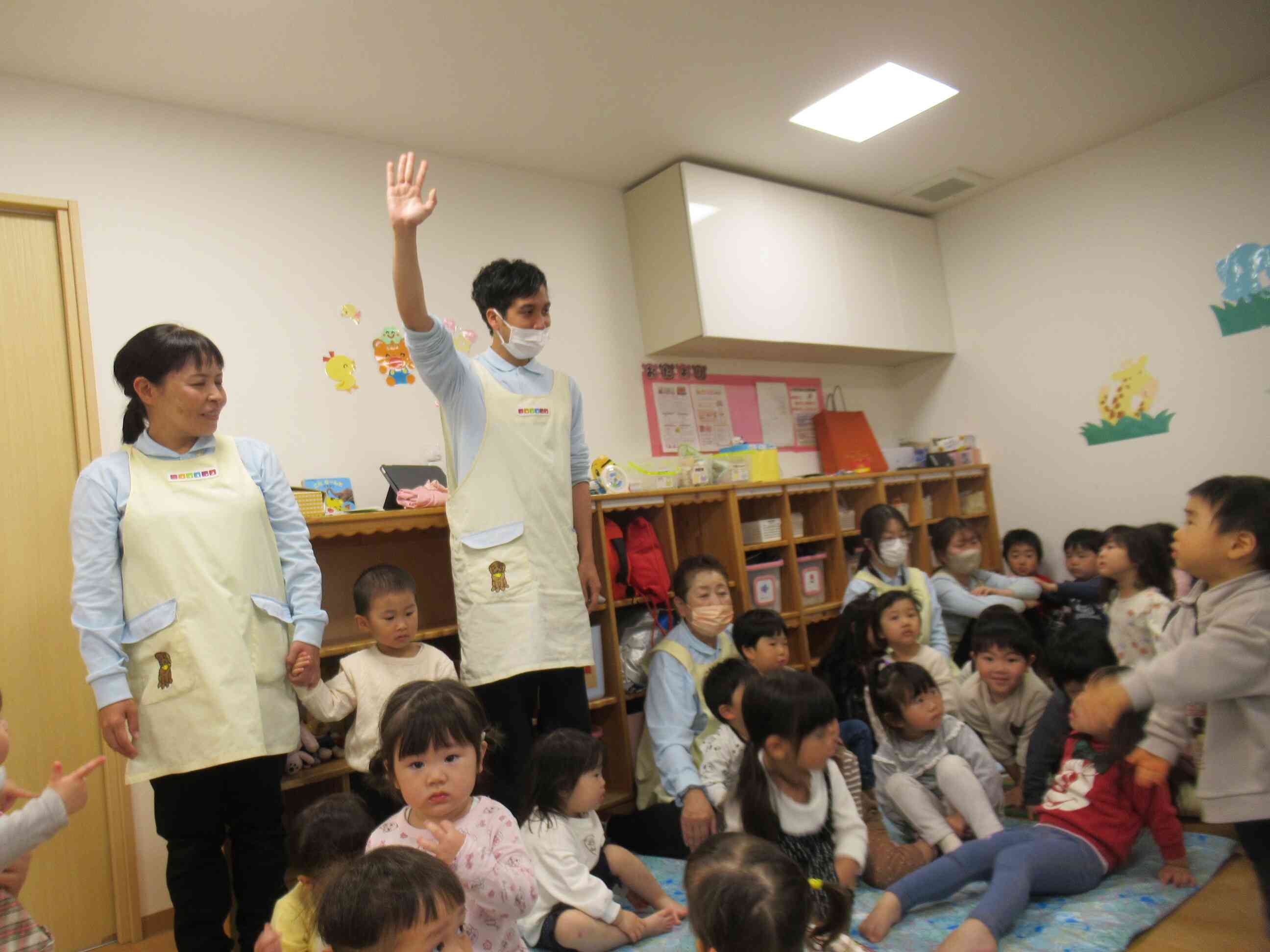 先生もお返事「は～い」