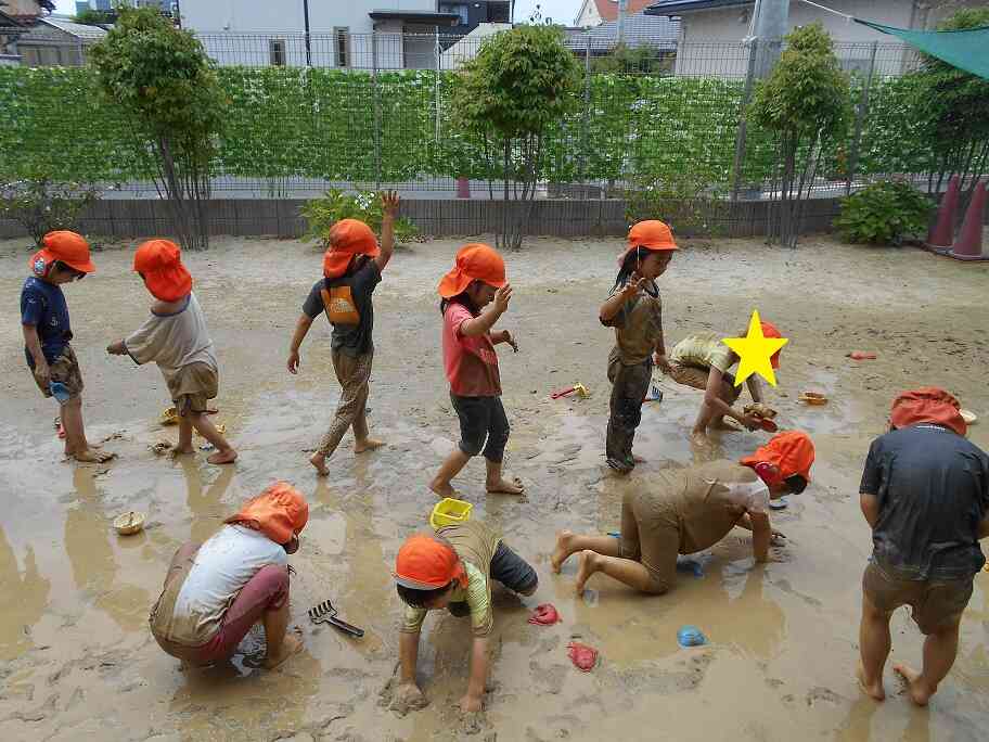 次は何しよっか～？