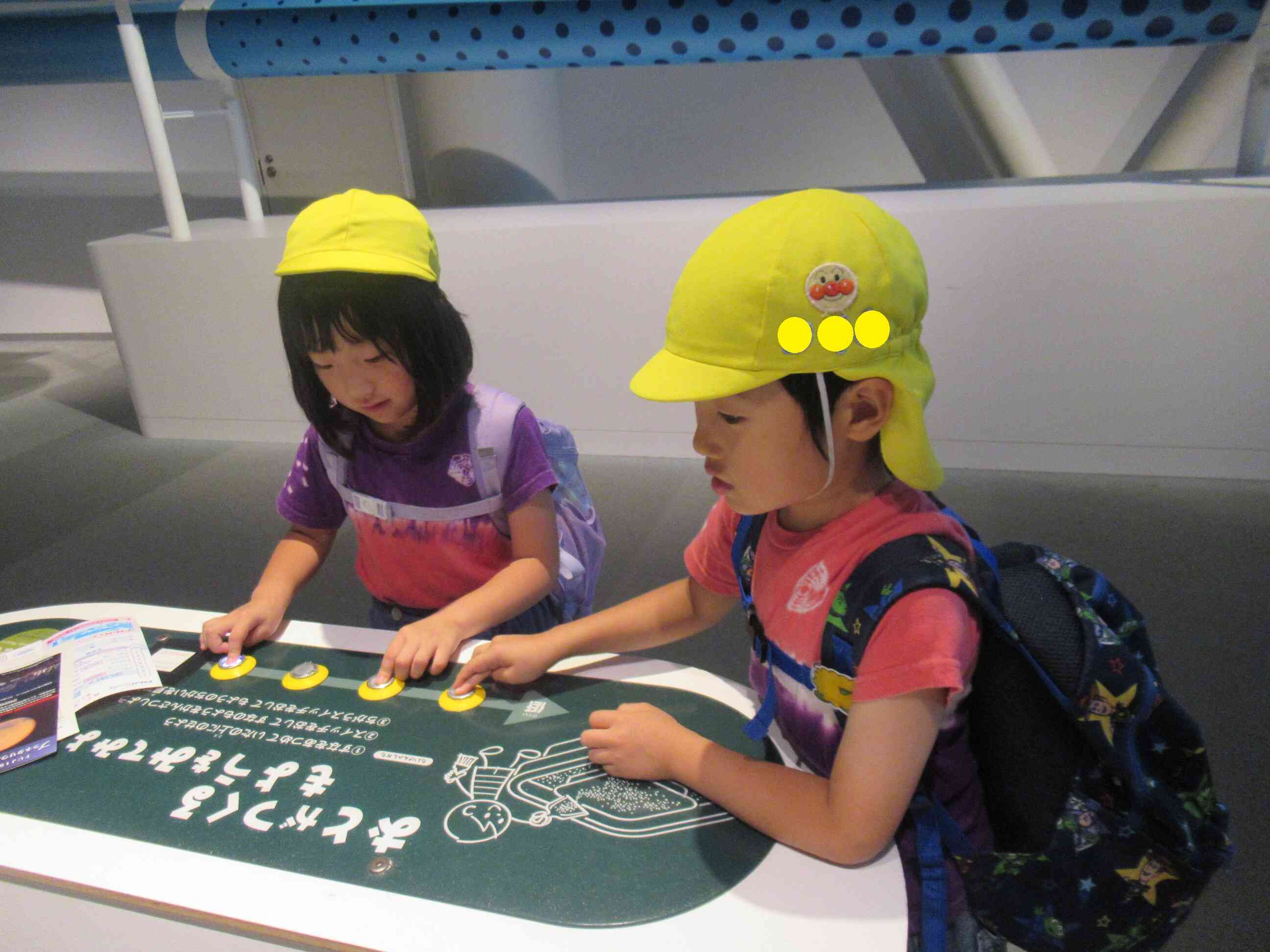 科学館見学（きりん組・5歳児）