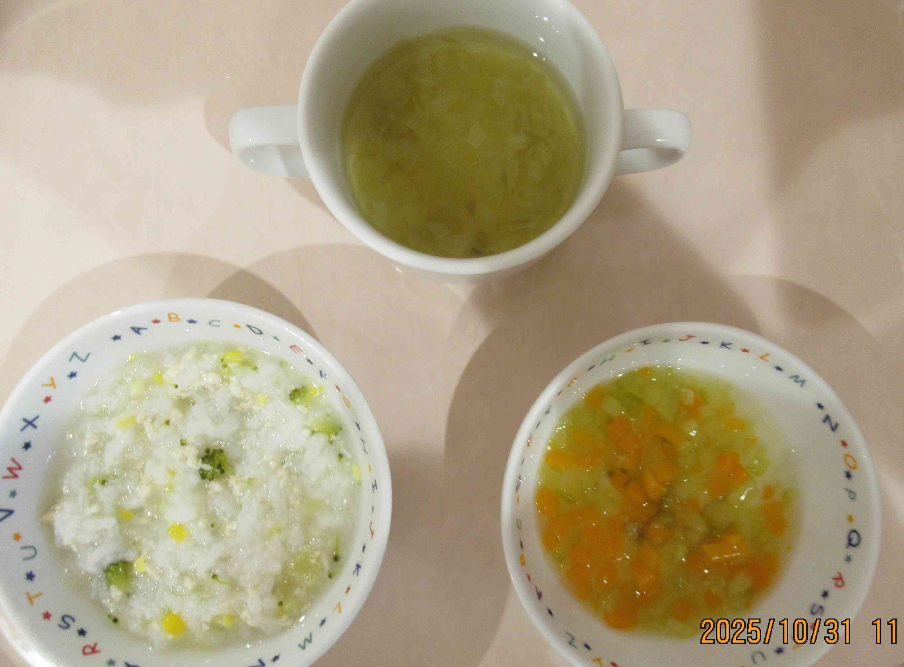 中期食のご紹介