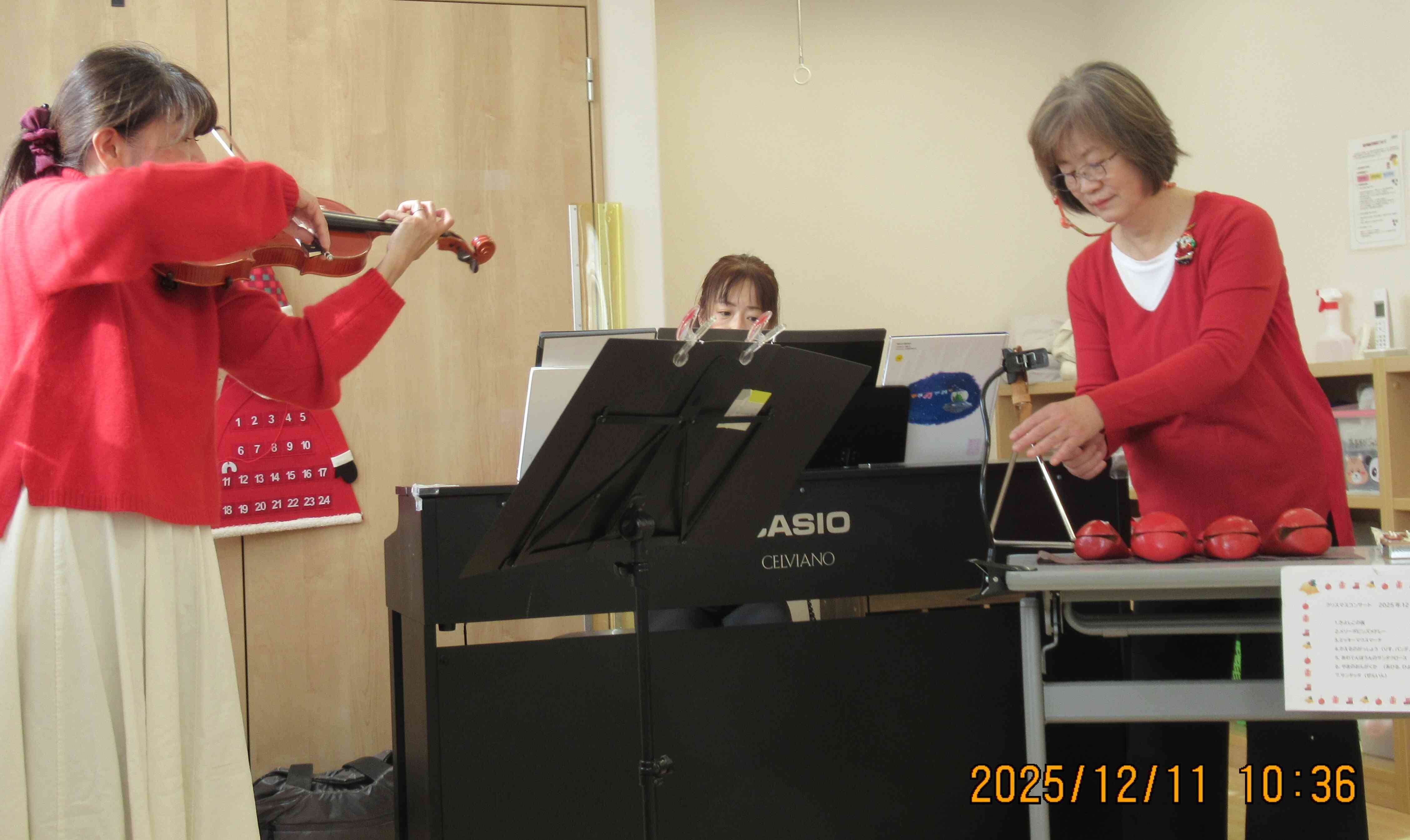 クリスマスコンサート☆～生演奏～