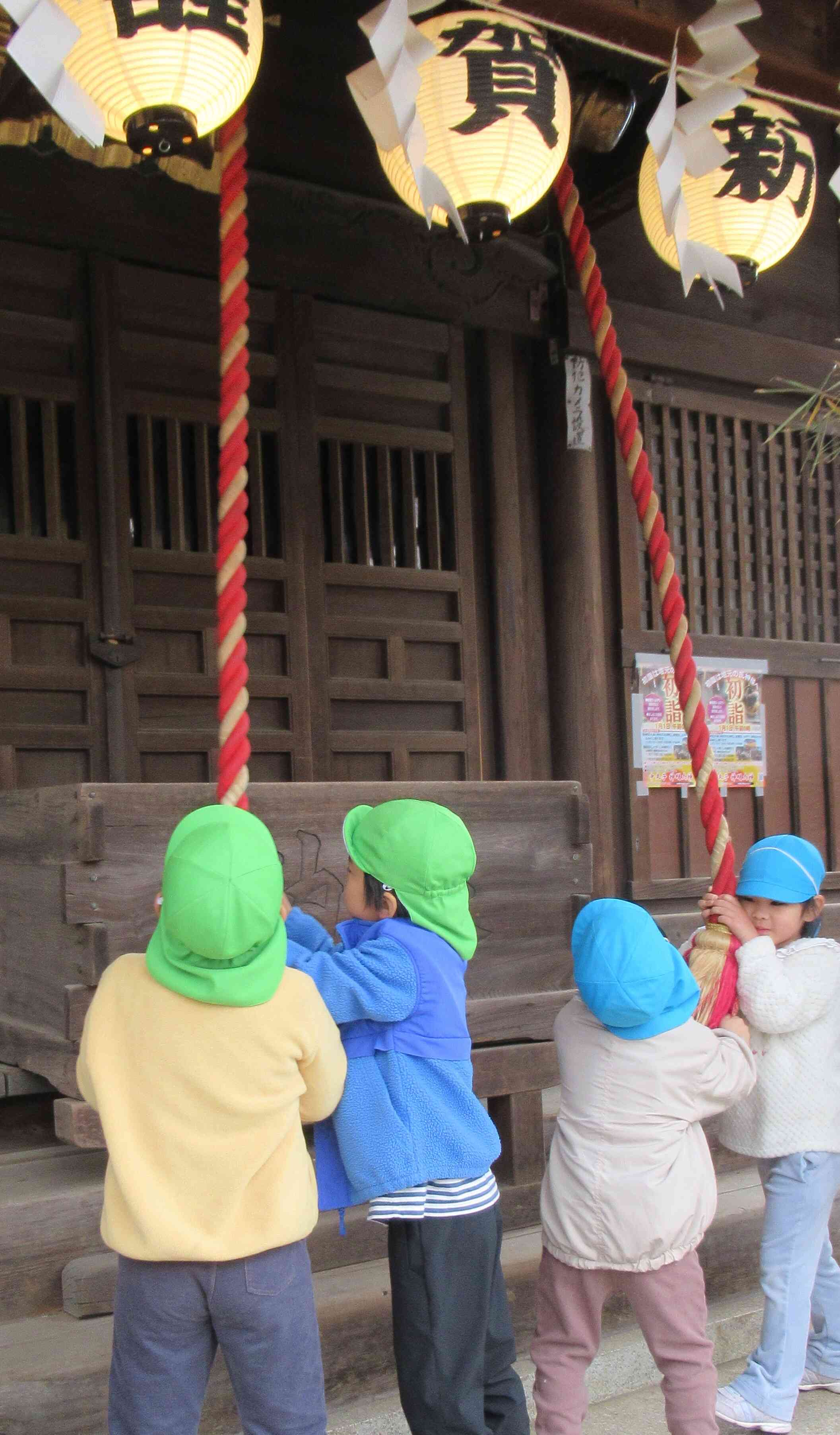 新年明けましておめでとうございます！