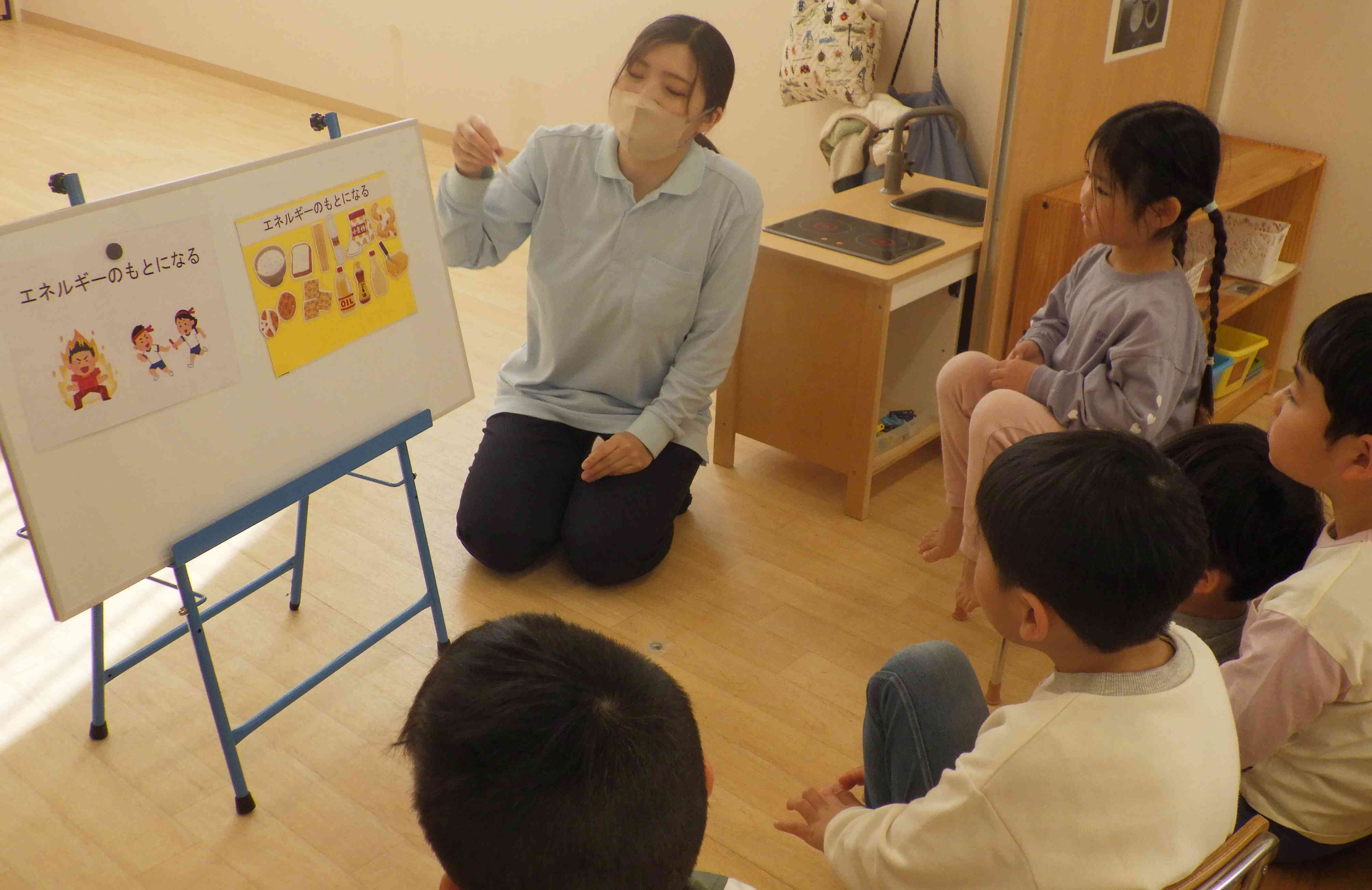 食育～三大栄養素について～
