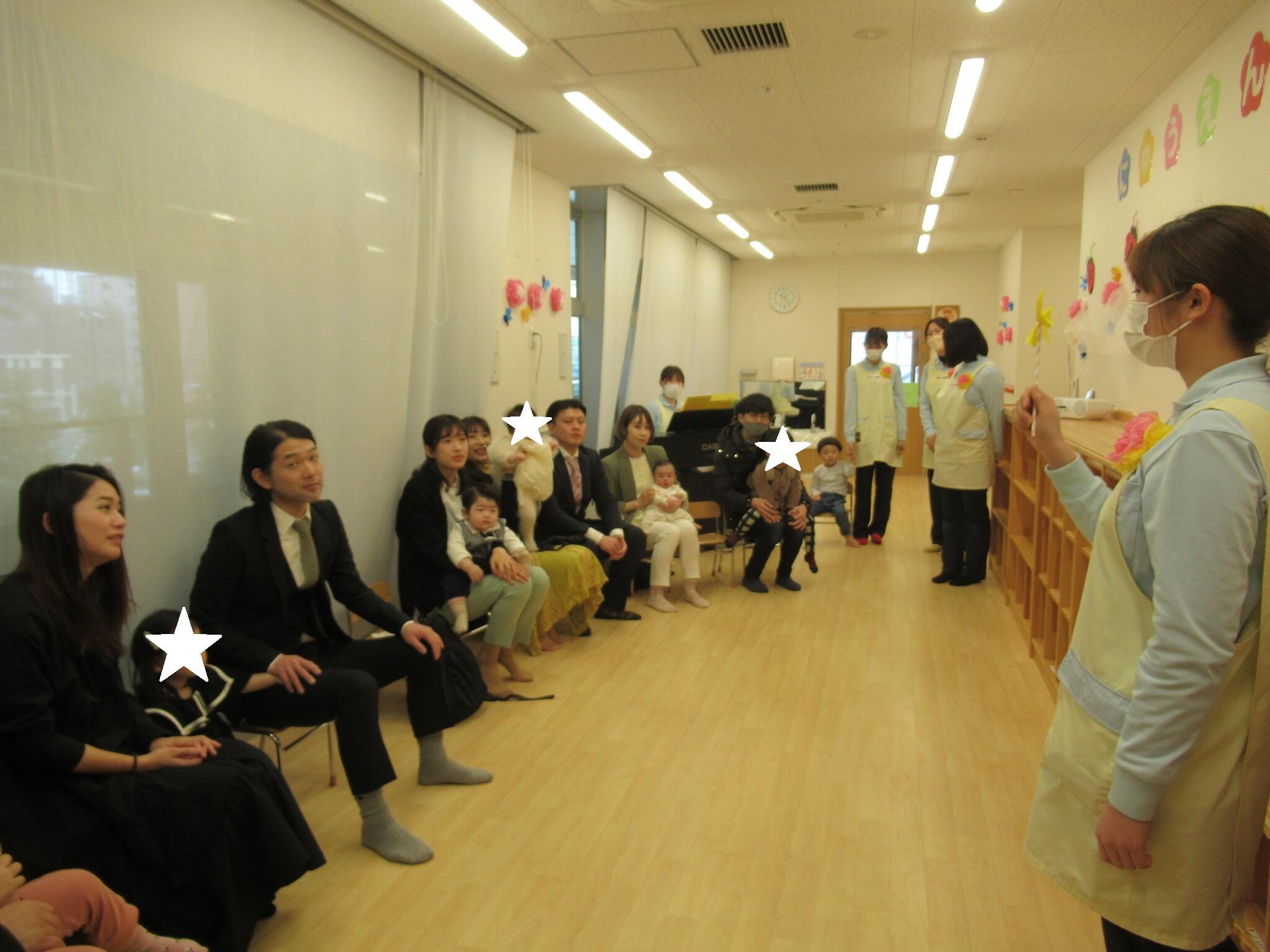 入園式を行いました