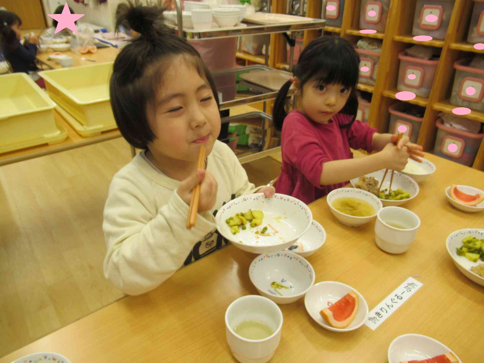 給食の様子