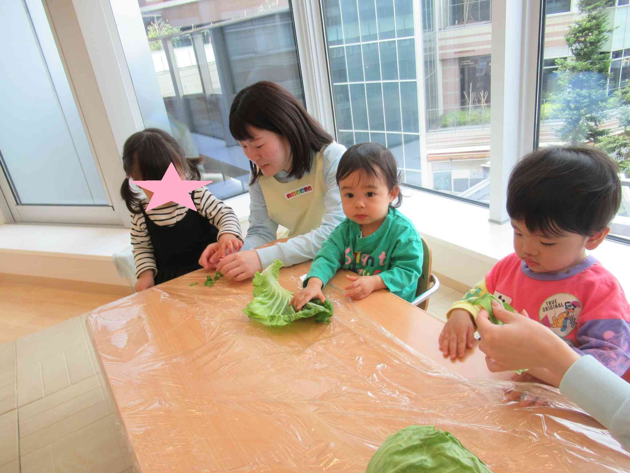 あひる組（1歳児）春の食育