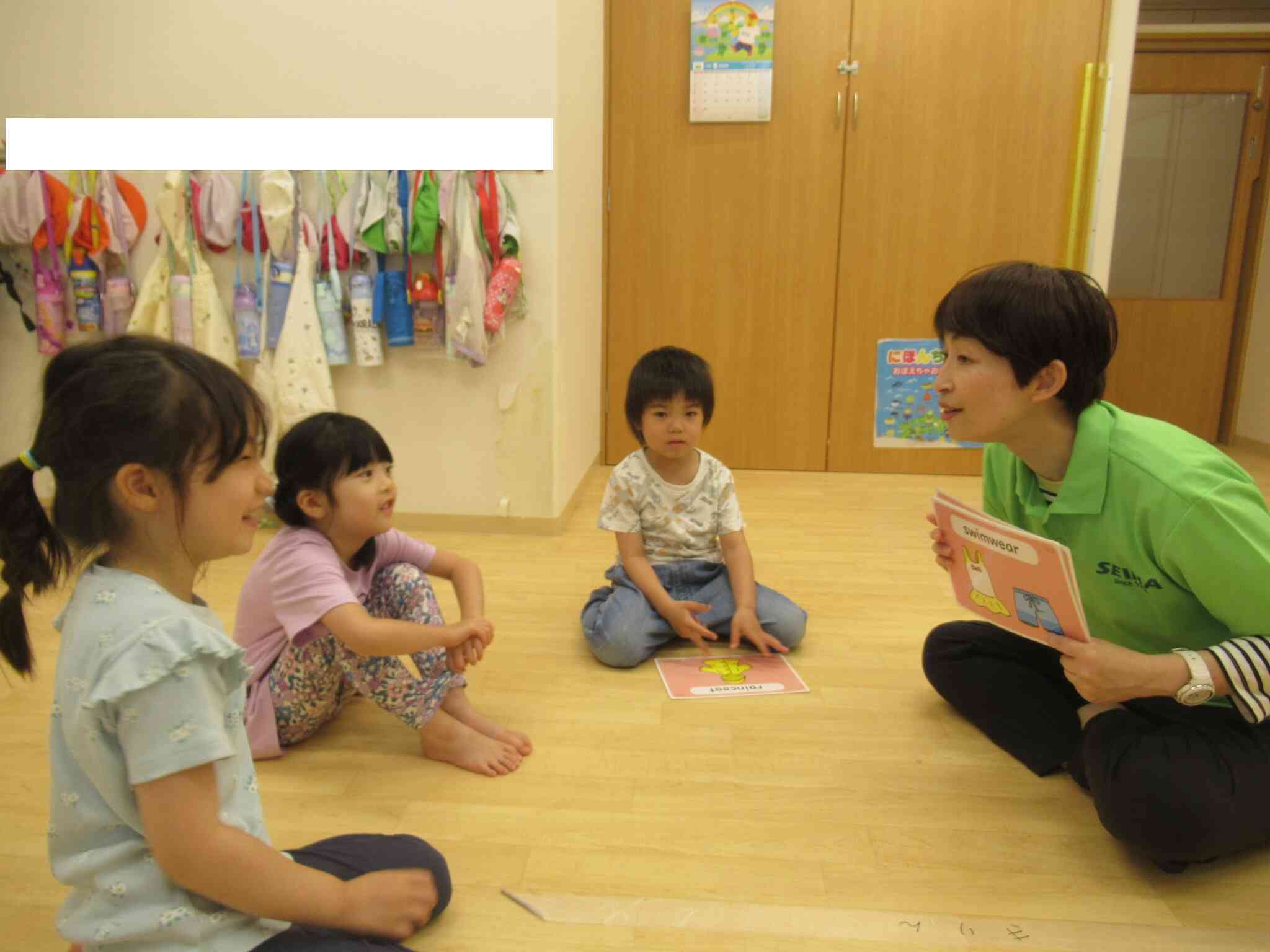 きりん組（5歳児）活動の様子☆