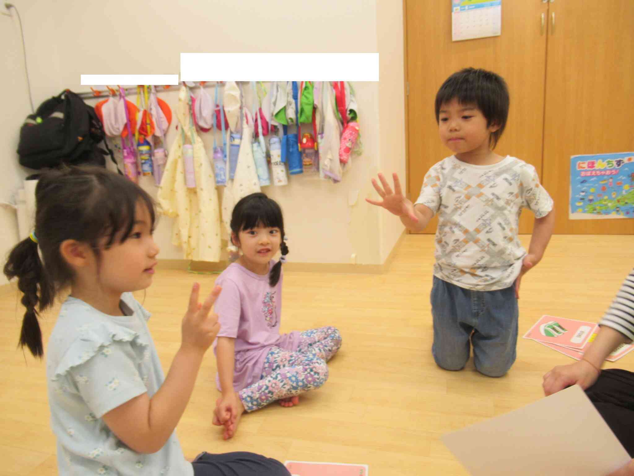 Rock, Scissors, Paper…！！